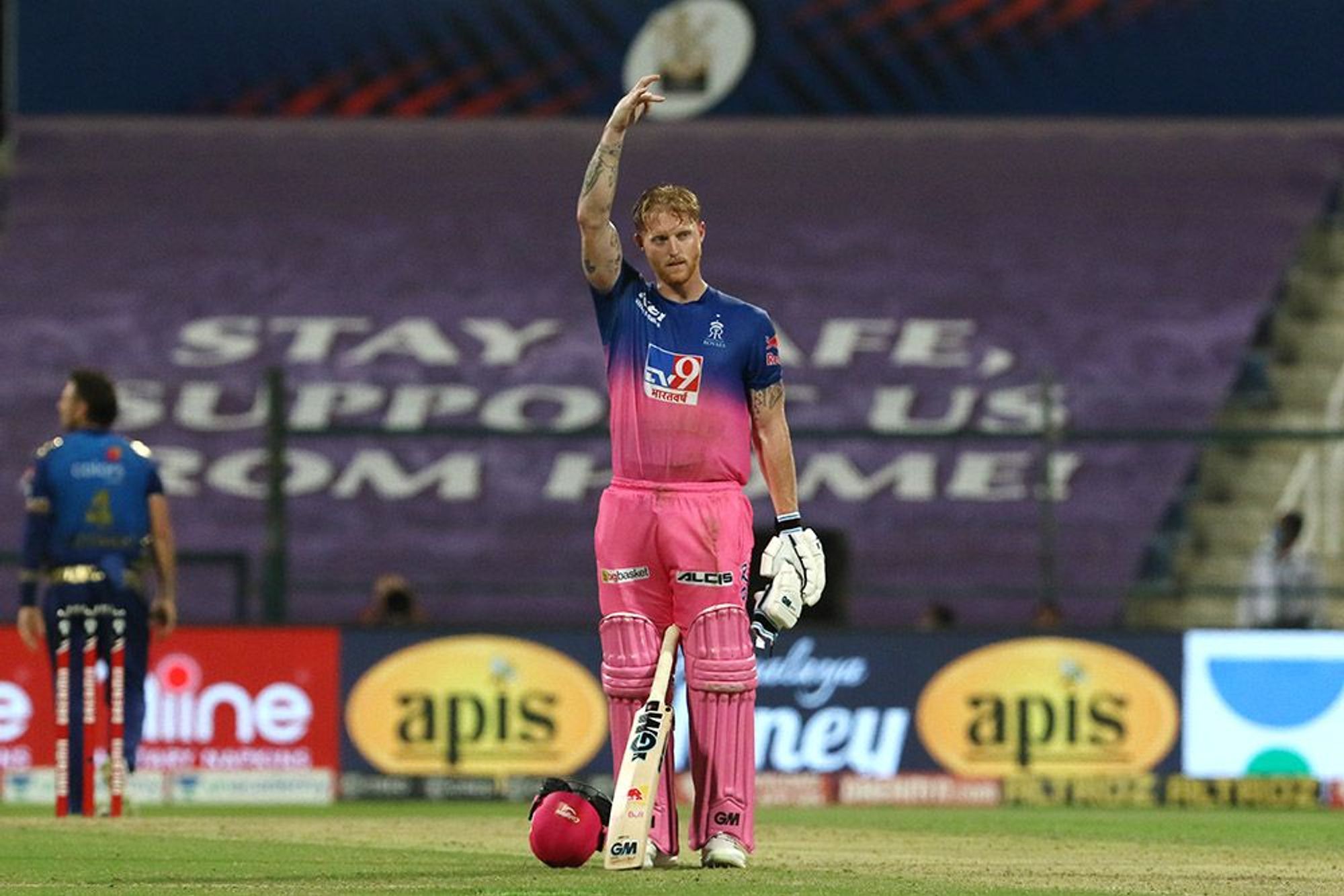 Test cricket is my number one priority, says Ben Stokes on skipping IPL mega auction 