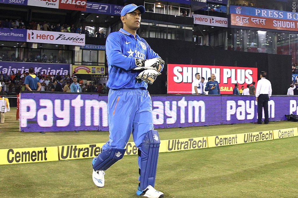 MS Dhoni unhappy with Eden Garden pitch