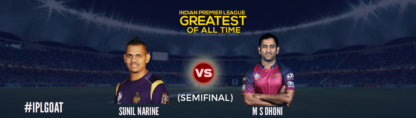 #IPLGOAT Semi-Final: Sunil Narine vs MS Dhoni