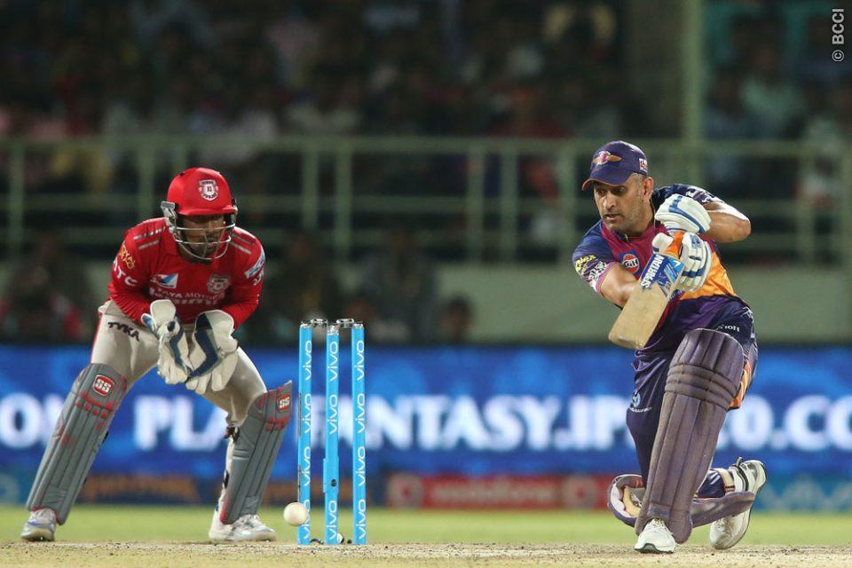 IPL 2016: Dhoni's heroics help Pune hand Punjab the wooden spoon in dead rubber