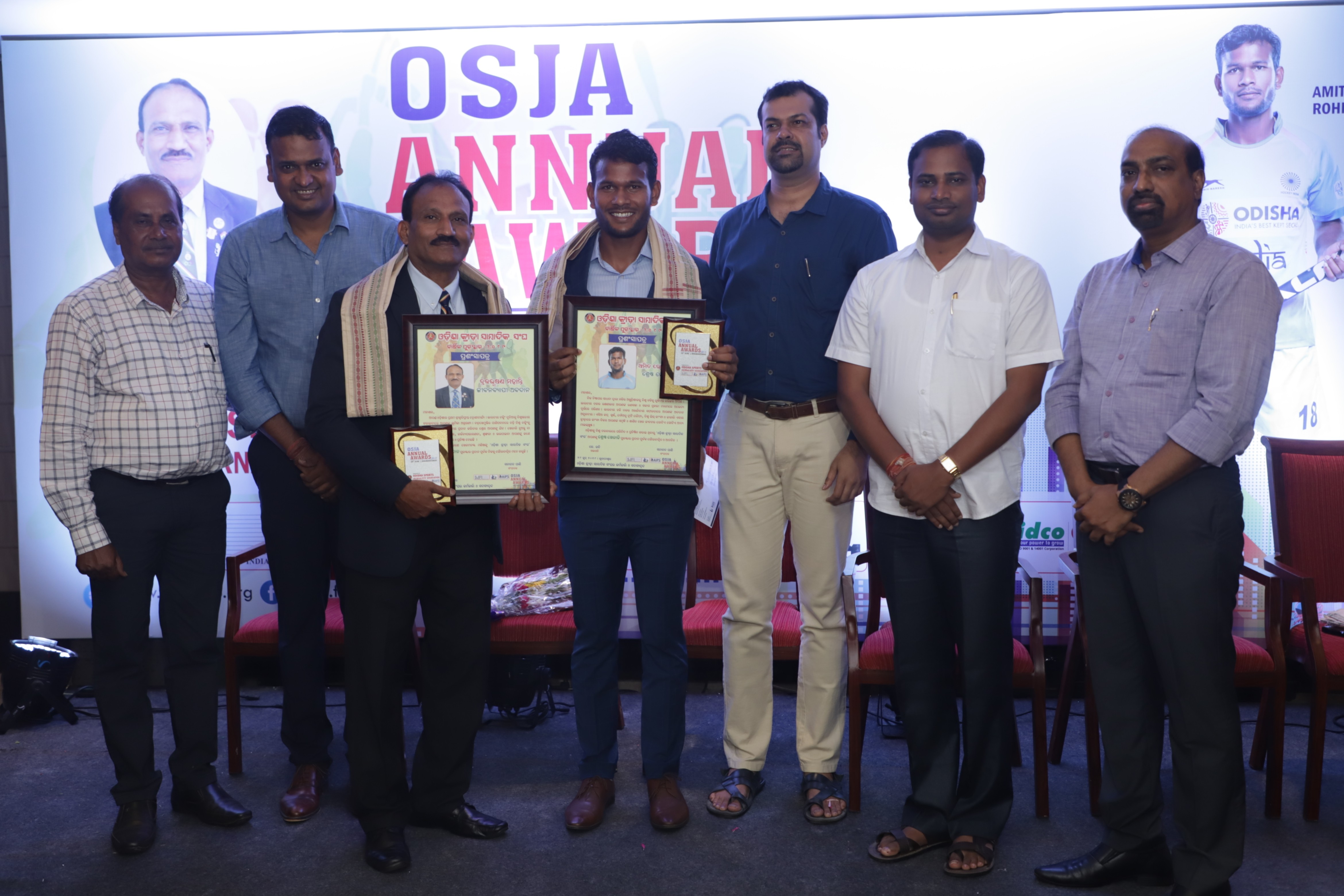 Amit Rohidas bags Sportsperson of the Year award from Odisha Sports Journalists’ Association