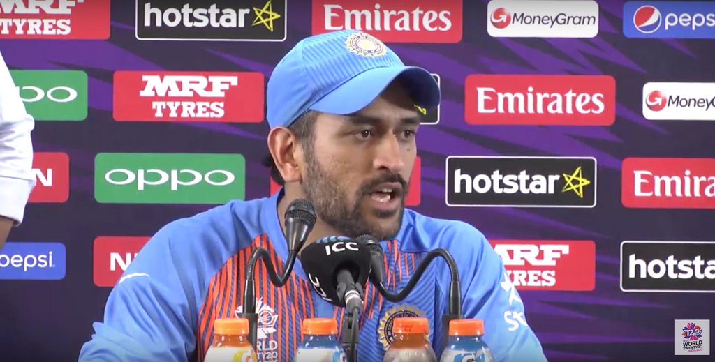 MS Dhoni : India-Pakistan cricket should be left to the government to decide