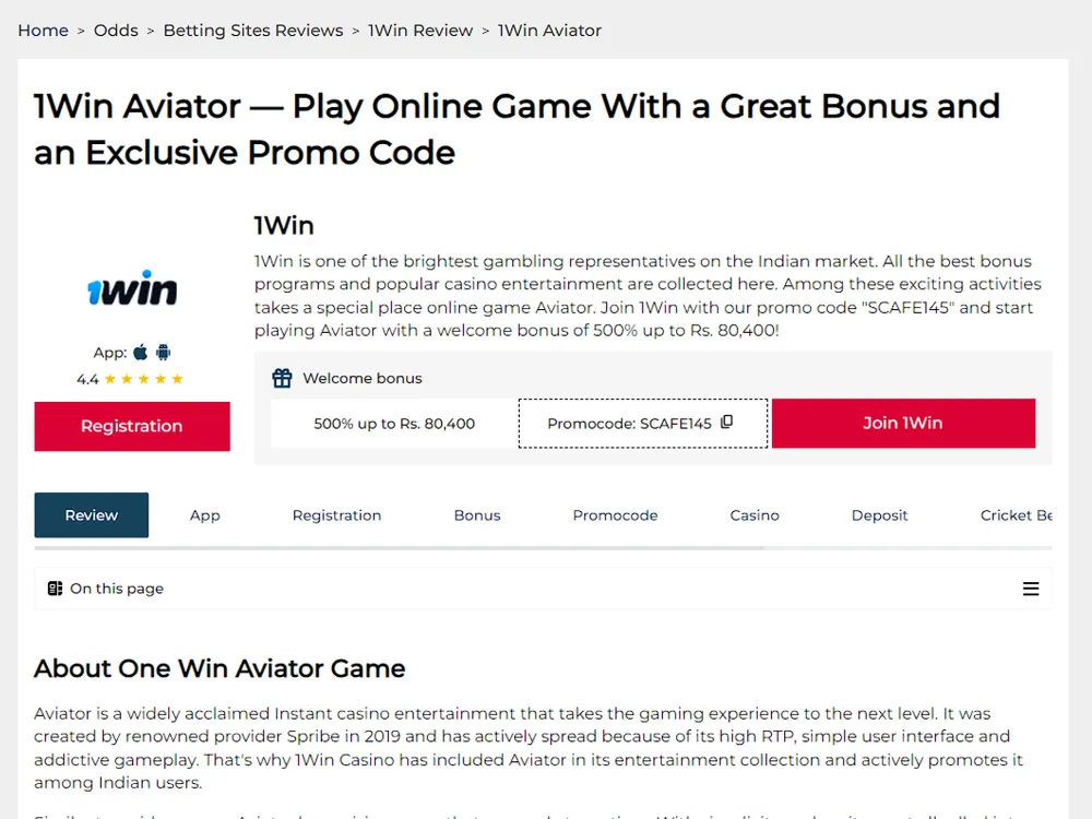 Beware: 10 Betwinner Promo Code Mistakes