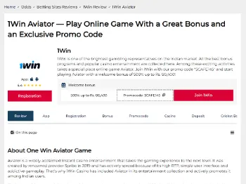 Read This To Change How You code promo Betwinner