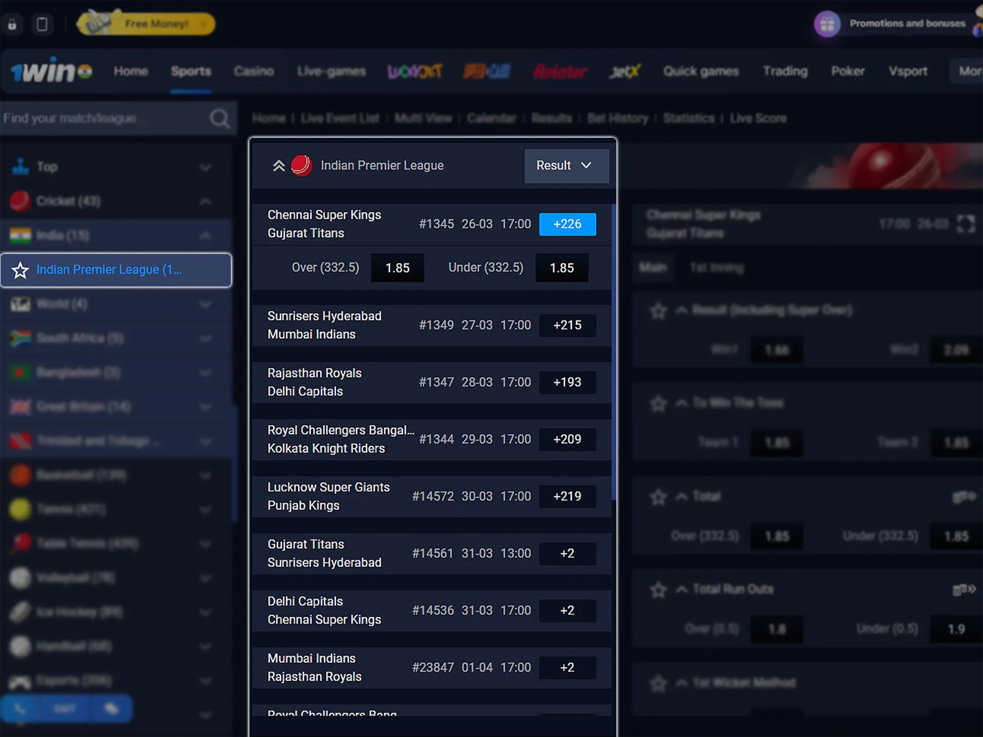 Go to the IPL betting section at 1win and select the match you are interested in.