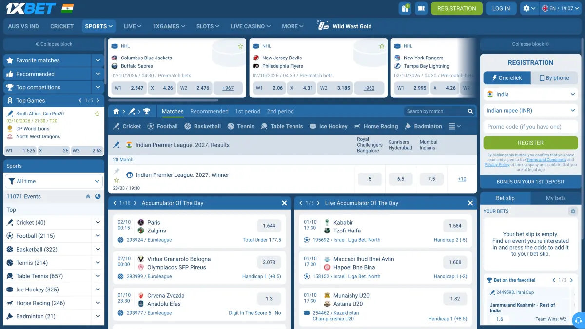 1xBet IPL betting site.