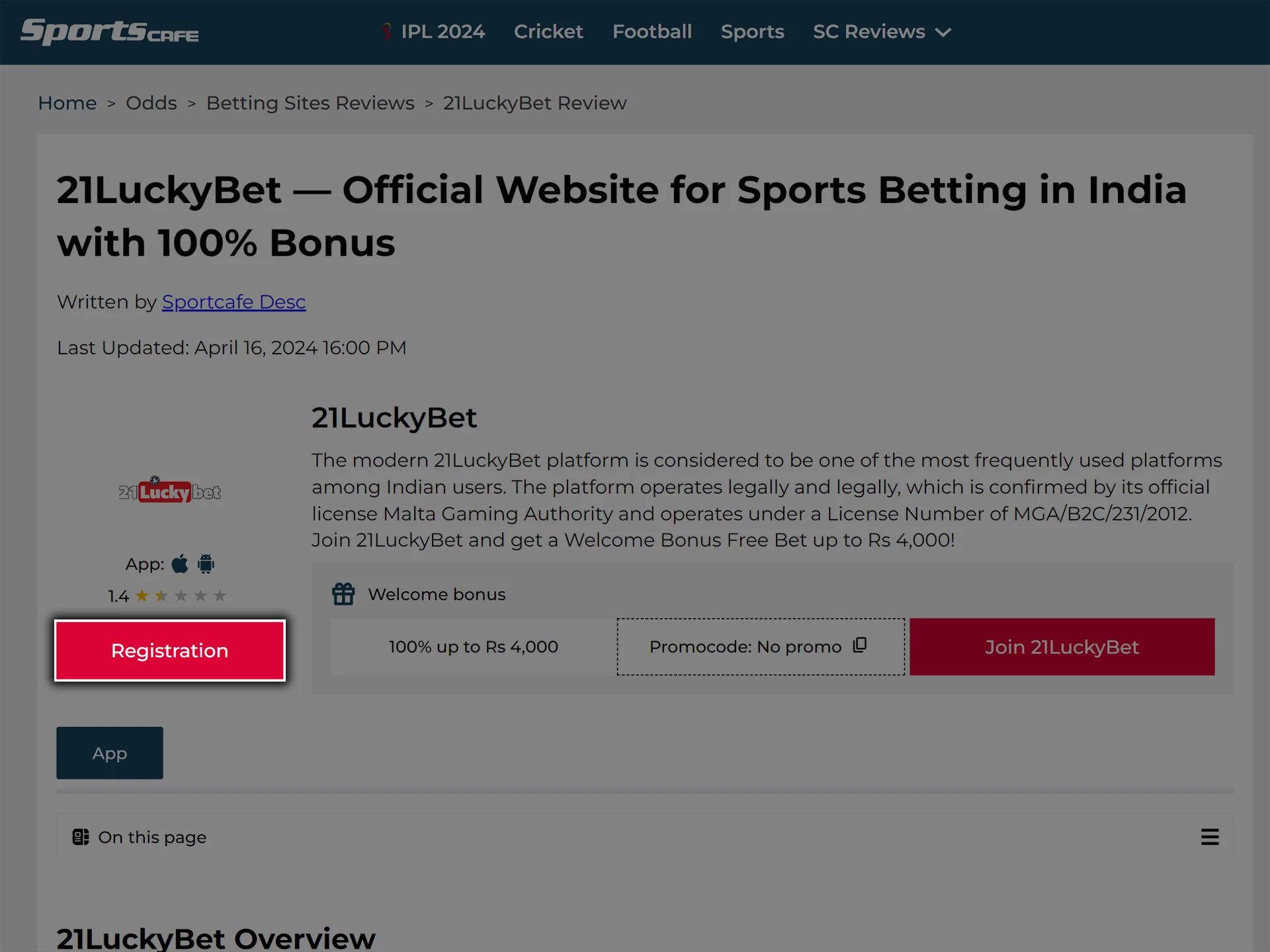 Open the 21LuckyBet website using the link at the beginning of this article.