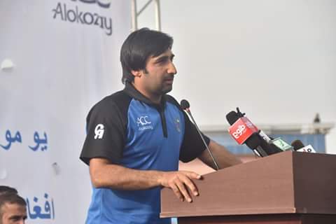 Afghanistan sack Ashghar Afghan as captain; Hashmatullah Shahidi appointed ODI and Test skipper