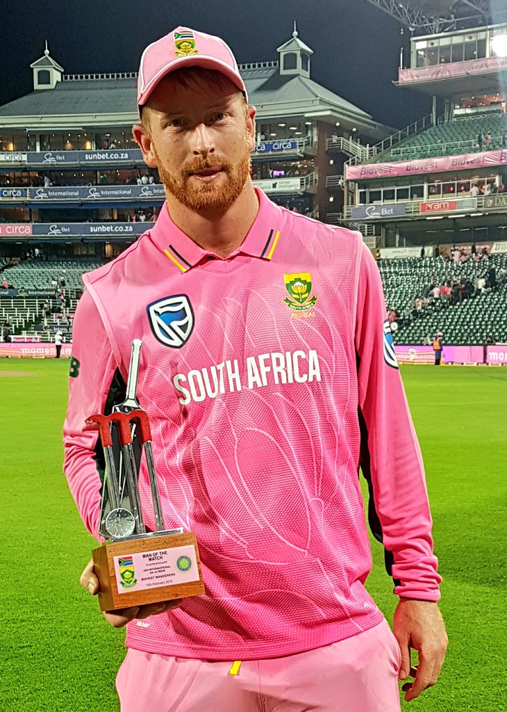 Heinrich Klaasen reveals that he did not have match tickets for family for Pink ODI