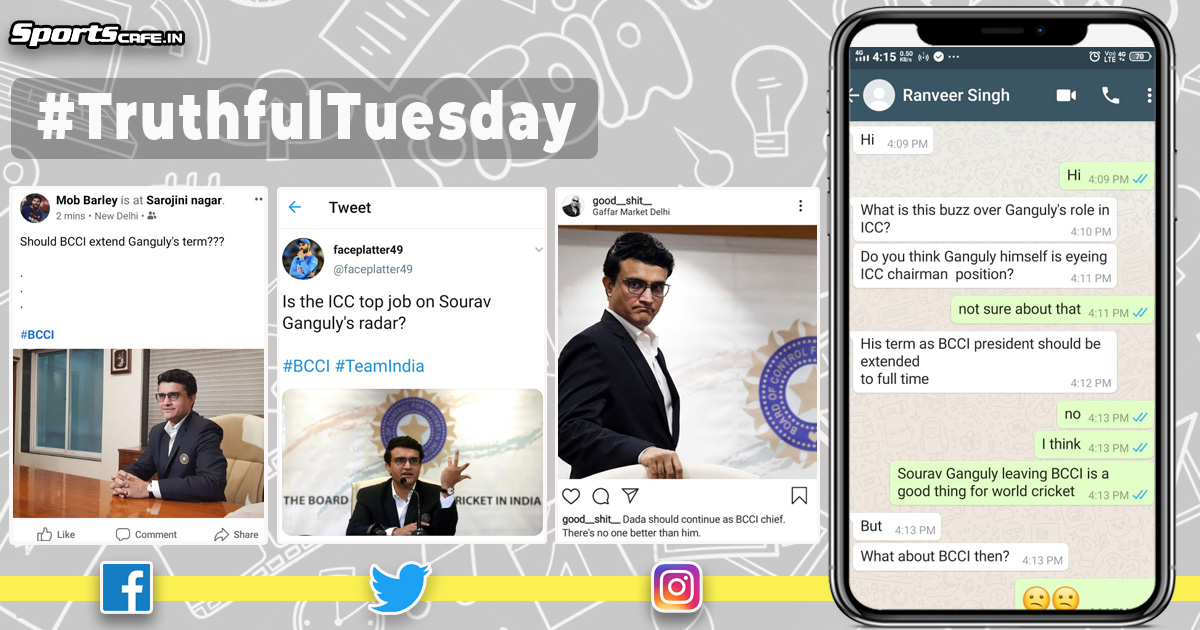 Truthful Tuesday | Sourav Ganguly leaving BCCI is good thing for world cricket