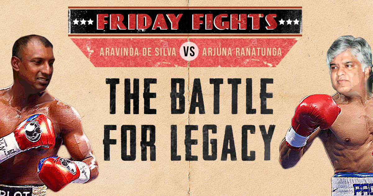 Friday Fights | The Big ODI Fight - Arjuna Ranatunga vs Aravinda de Silva