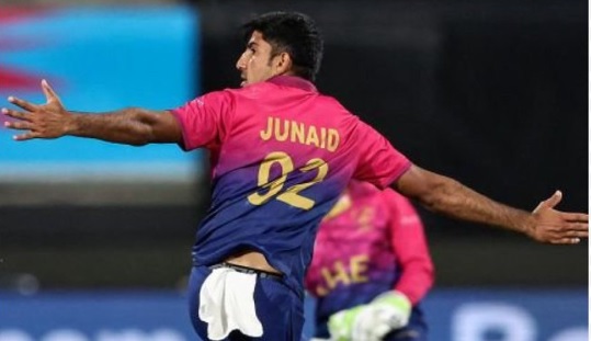 ICC World T20 | Twitter reacts to UAE tailender rubbing it in by flexing his guns after smashing 109m mammoth strike
