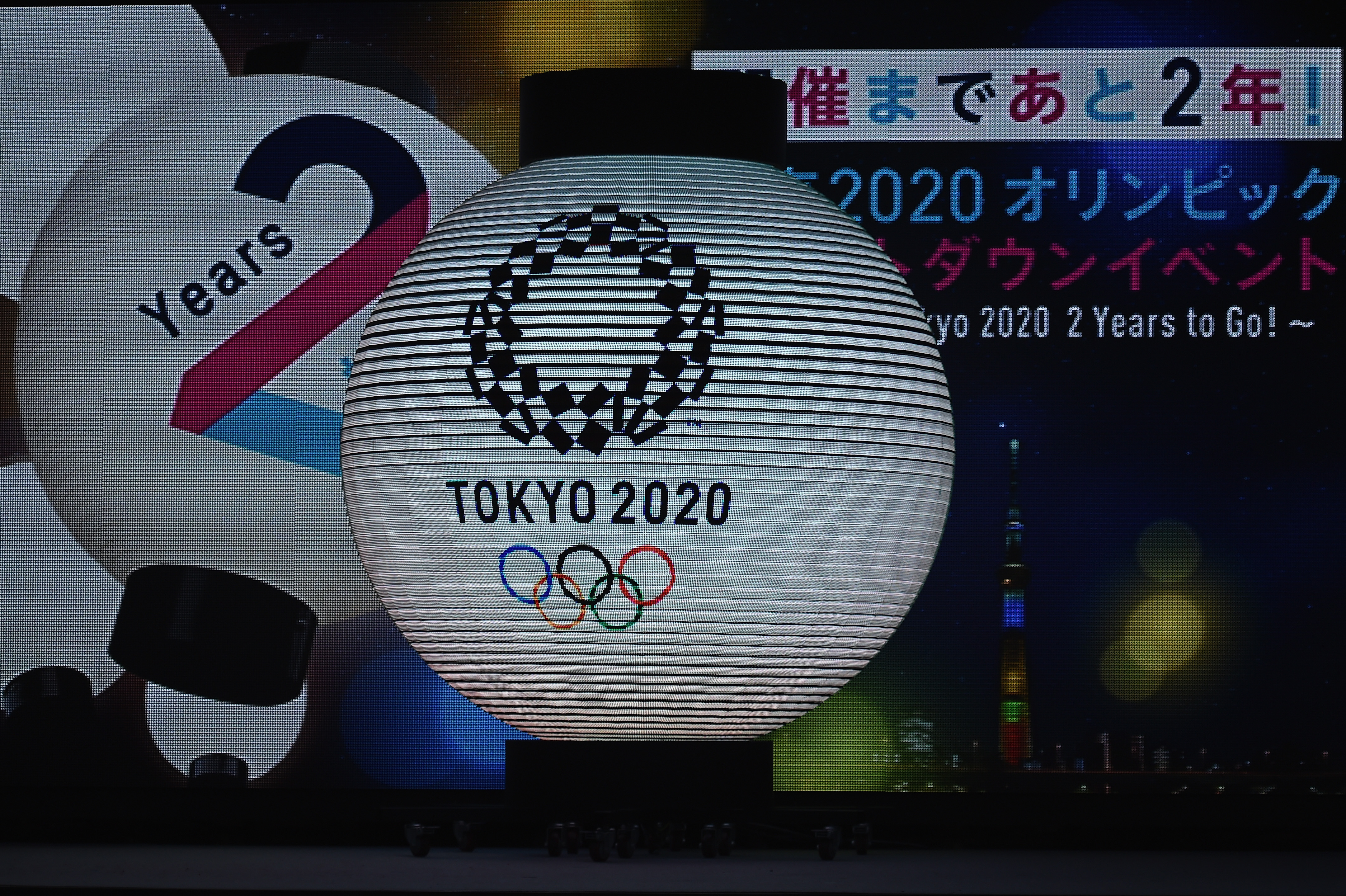 Tokyo Olympics to kick off on July 23 next year