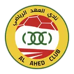 Al Ahed