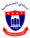 Bahrain SC