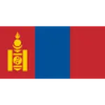 Mongolia