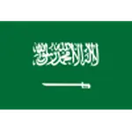 Saudi Arabia W