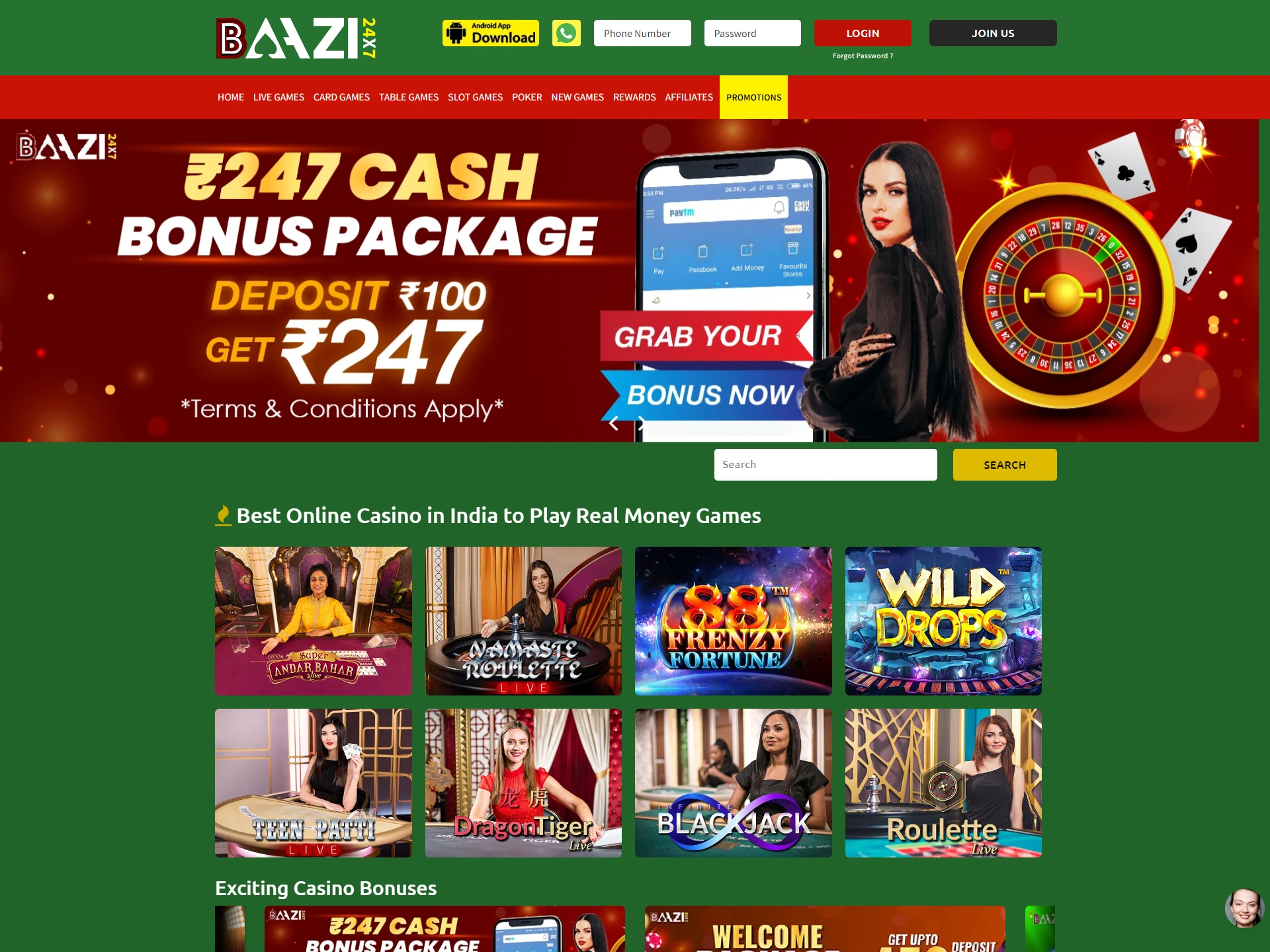 Go to the Baazi247 website.