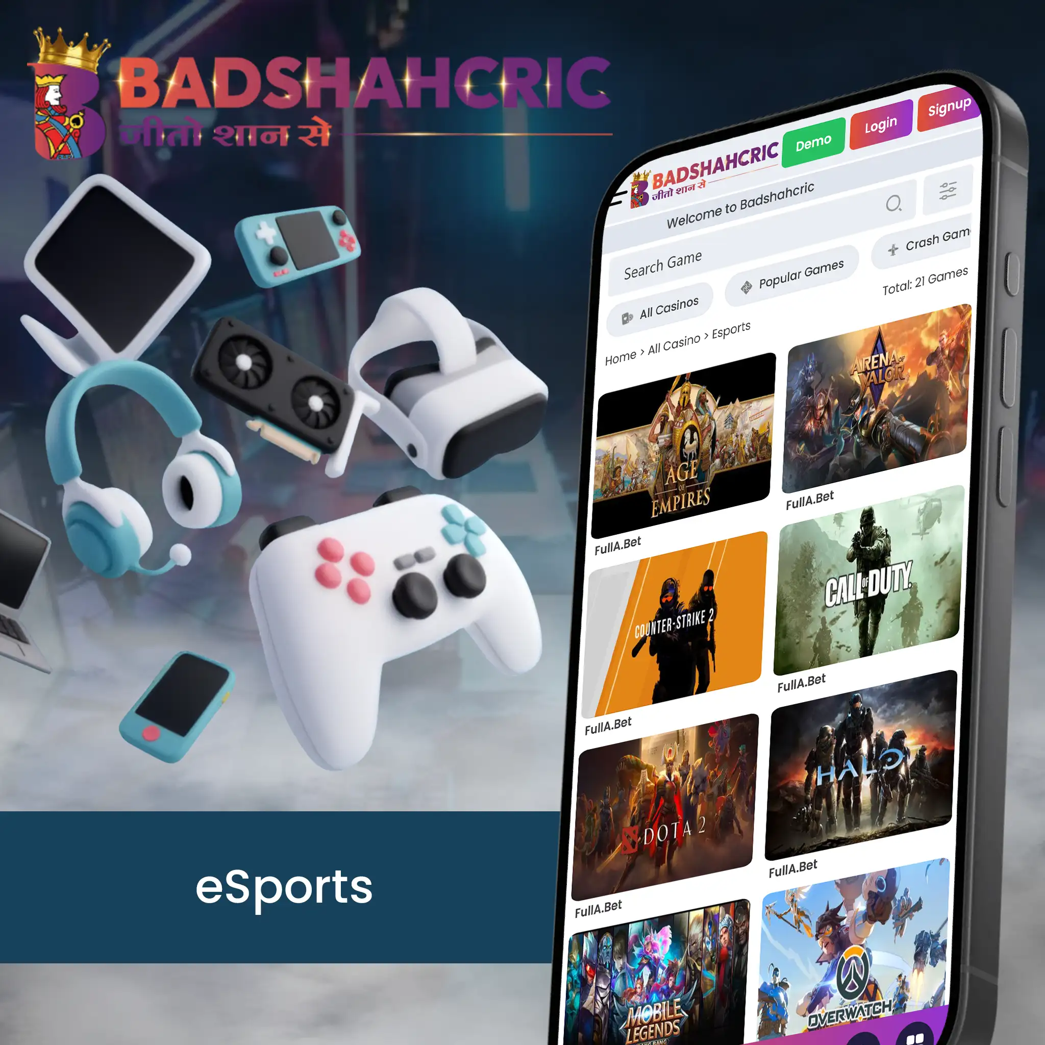 eSports Betting at Badshahcric.