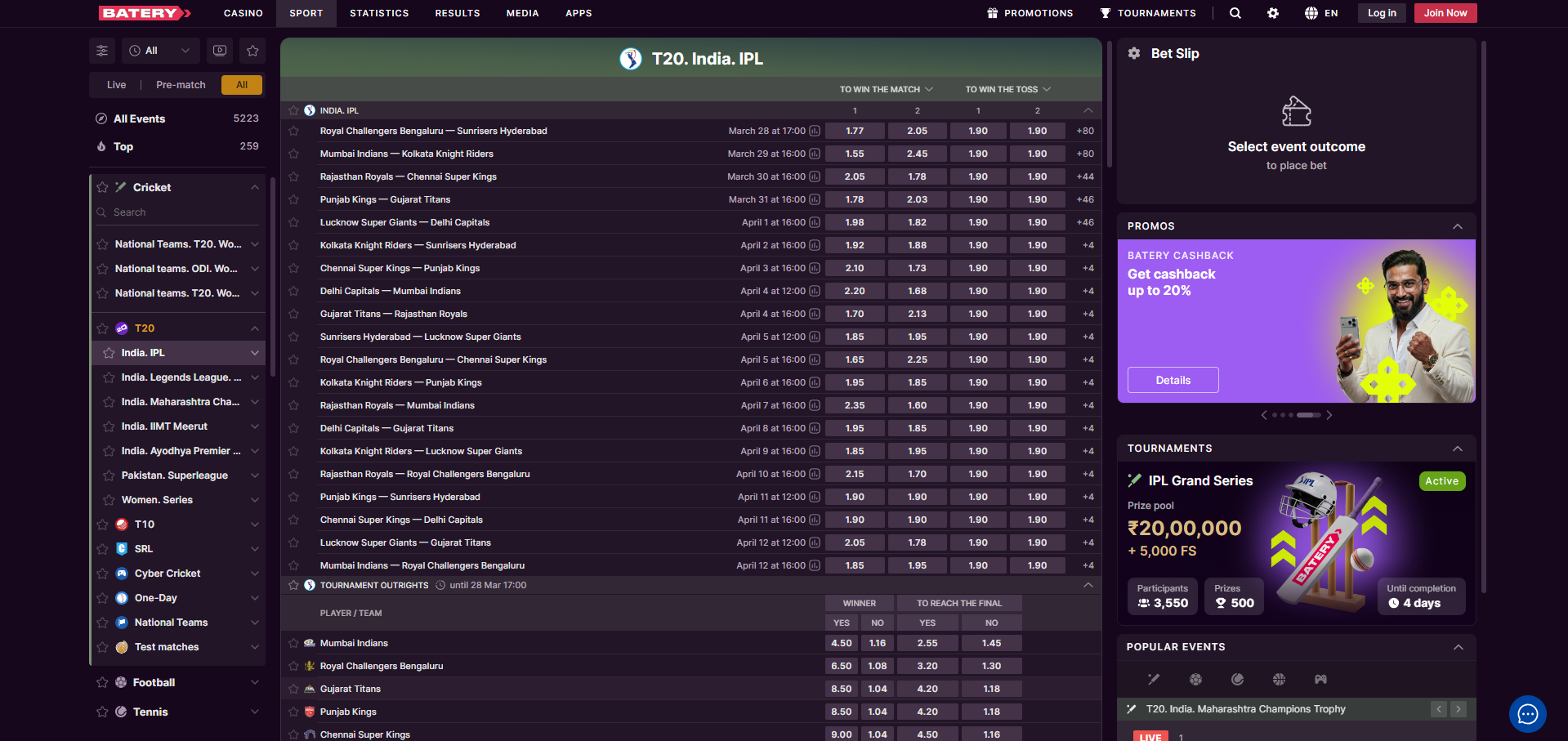 Batery bet in India is one of the best by IPl bonuses.