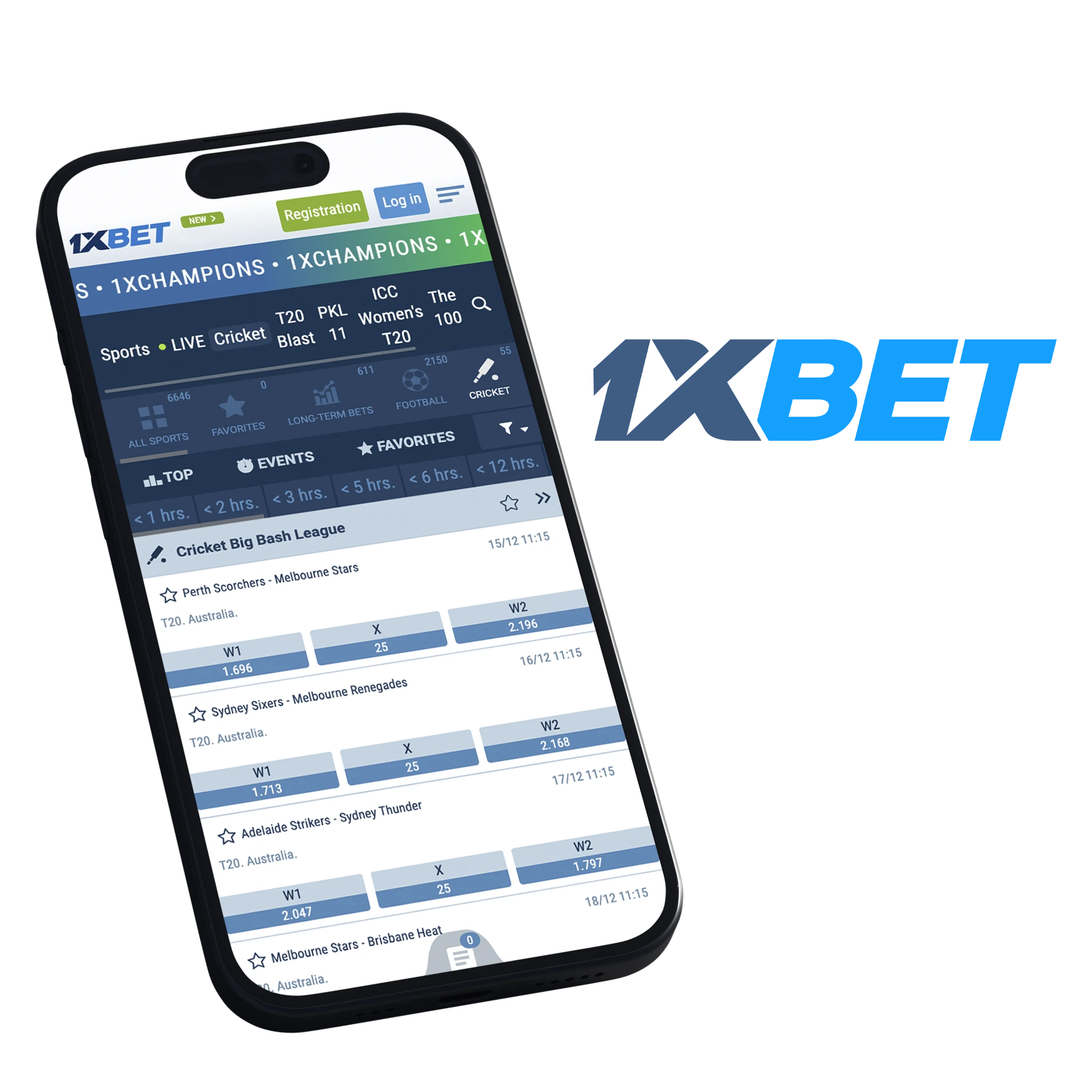 The 1xbet cricket betting app provides ample opportunities in live mode.