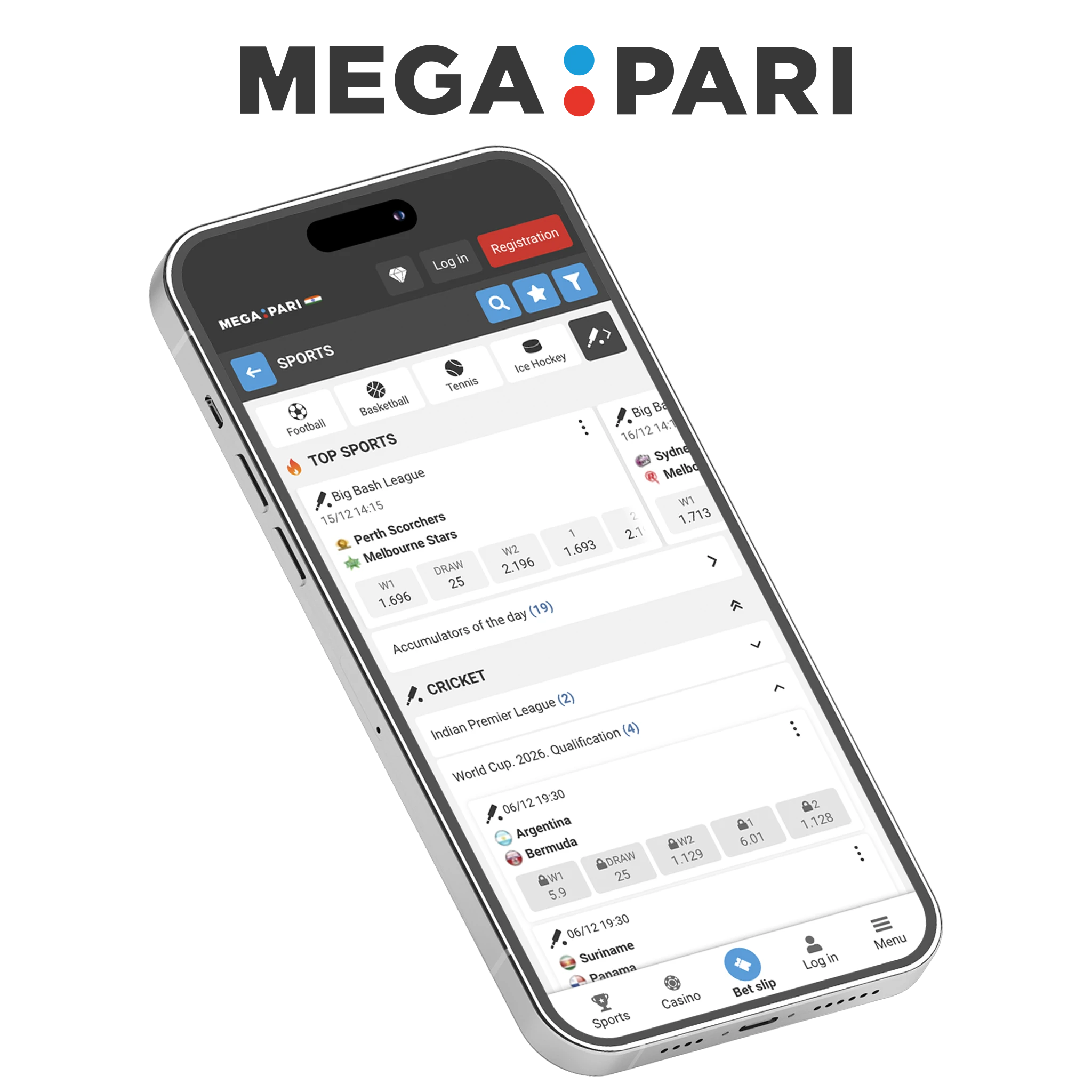 The Megapari betting app provides unlimited possibilities as in the PC version of the site.