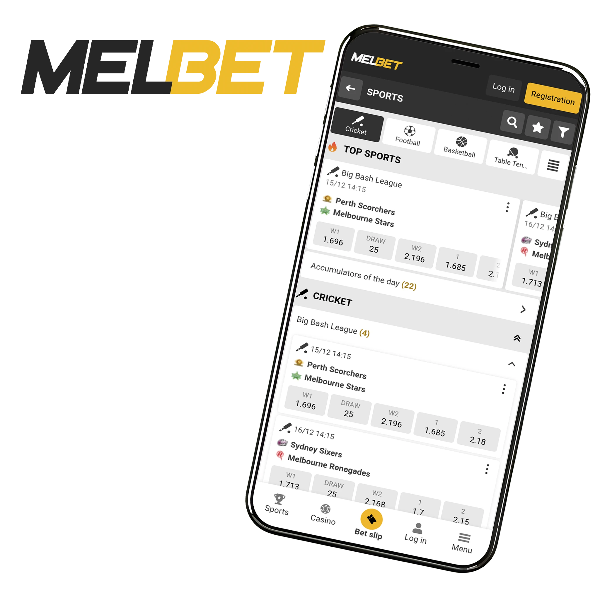 The Melbet app provides quick and easy registration in a couple of clicks.