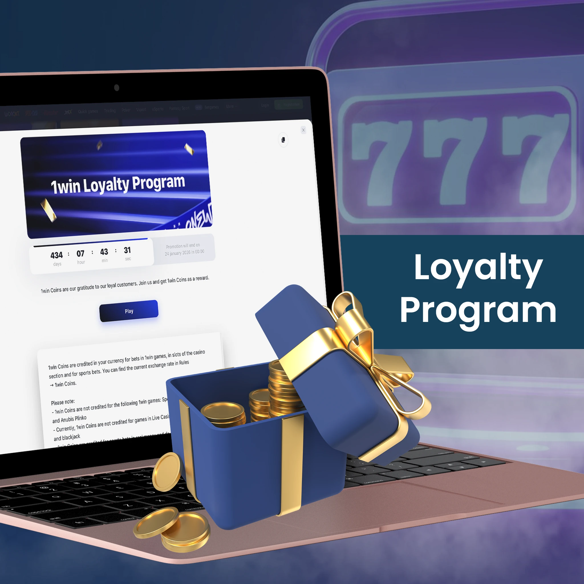 Loyalty Program.