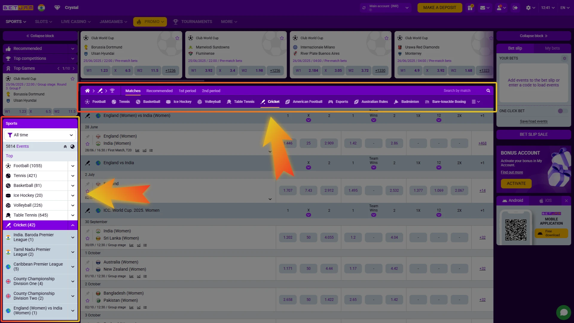 You can choose one of the many sports that interest you on Betjam sports book.