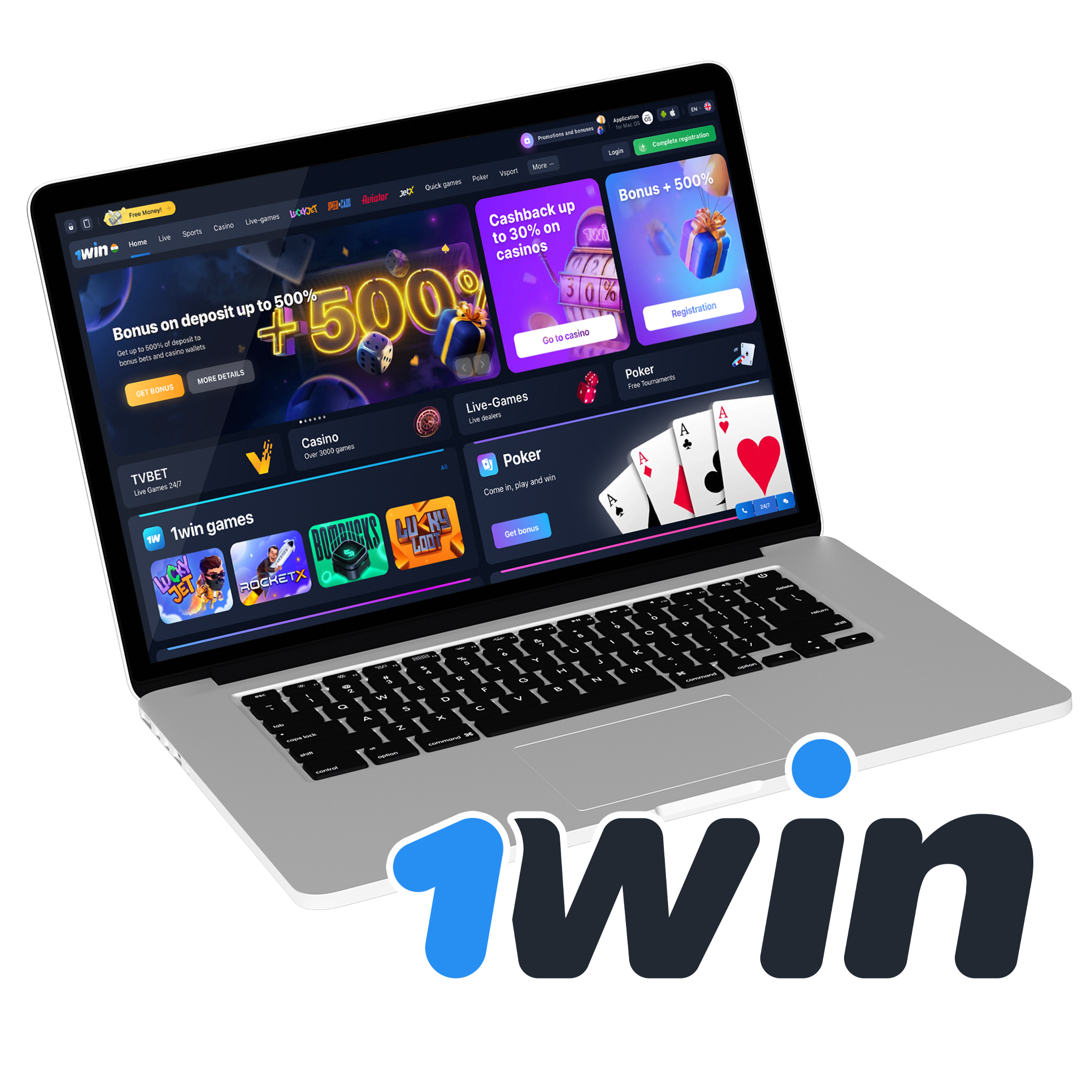 1win offers a generous welcome bonus to all new users.