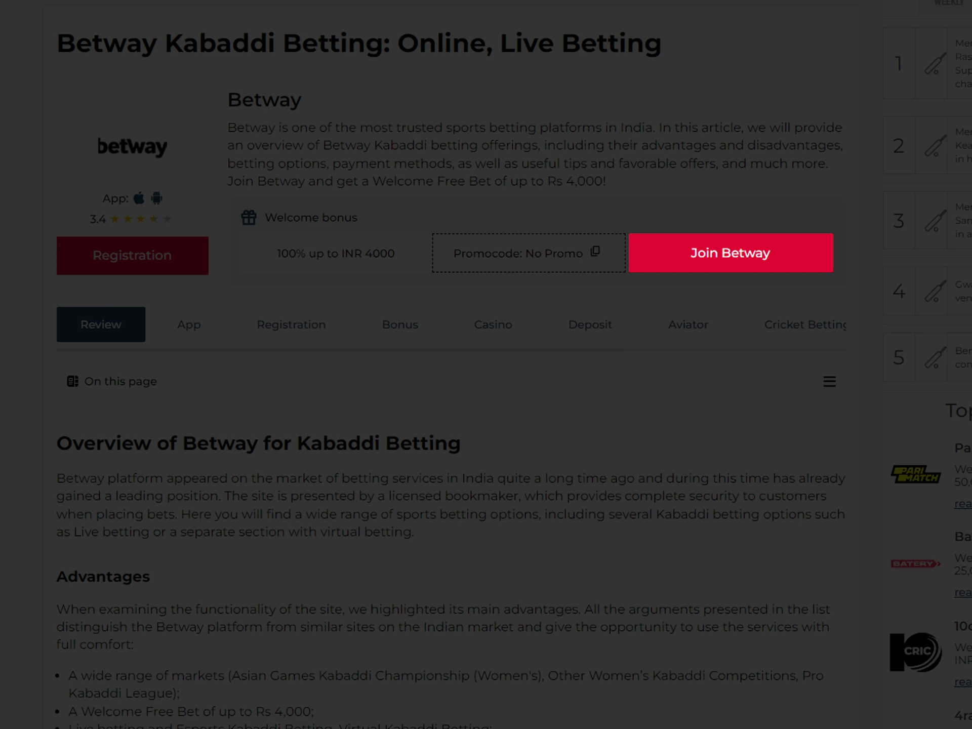 Head over to the Betway website via our link.