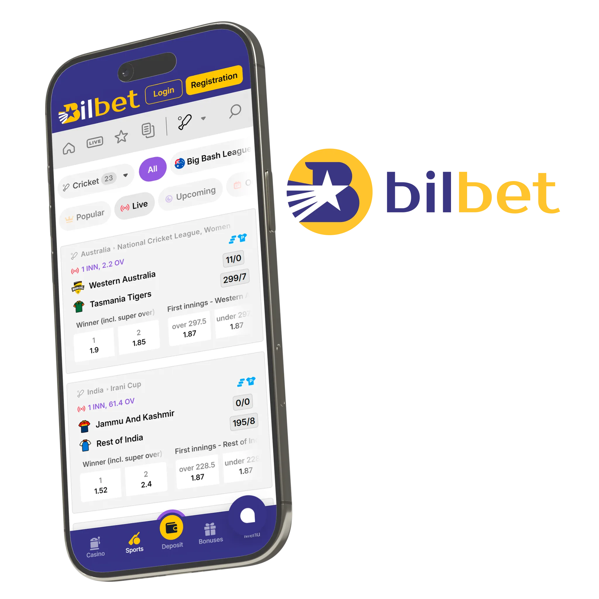 The Bilbet app for iOS does not require much space and features excellent navigation.