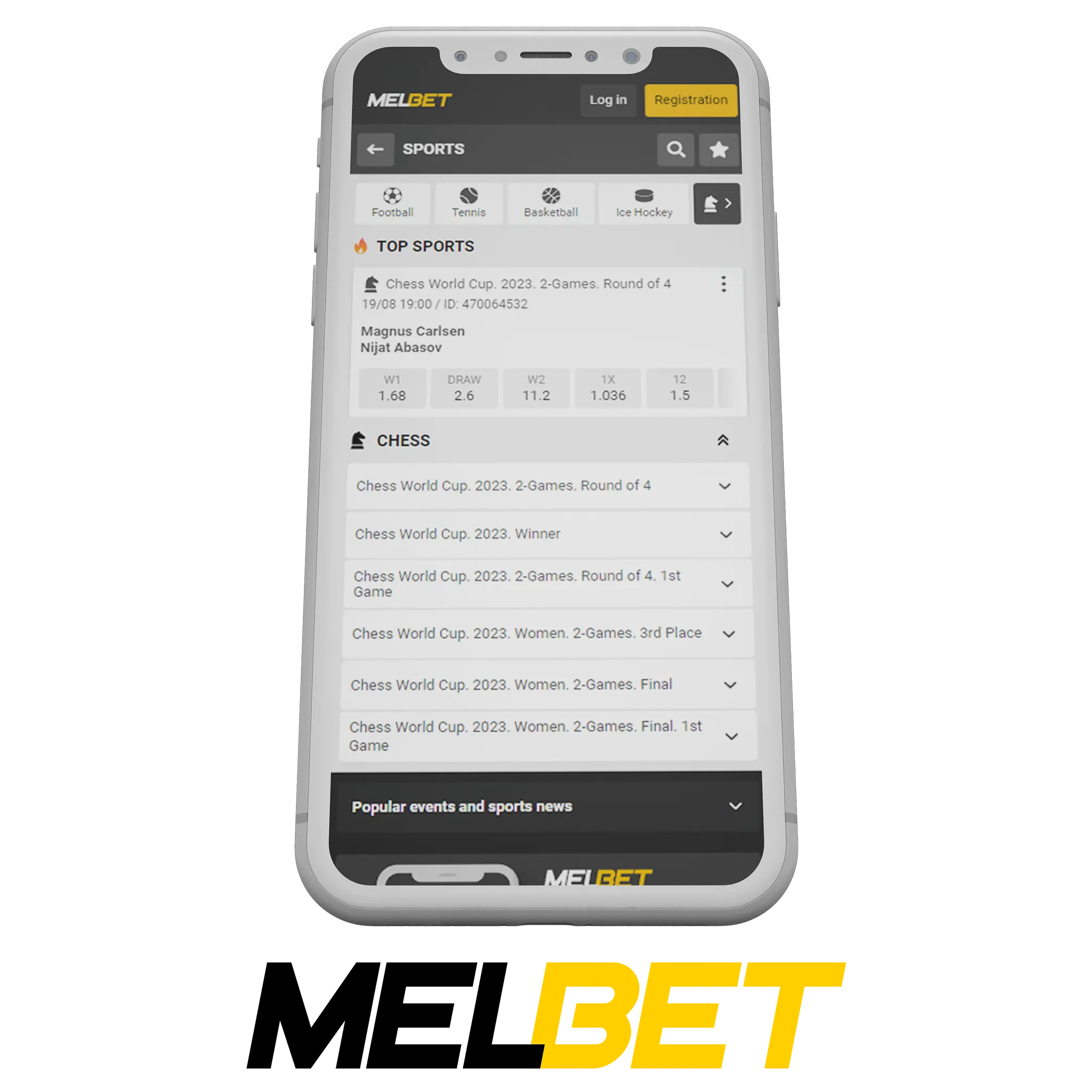 The Melbet app has many advantages for chess betting.
