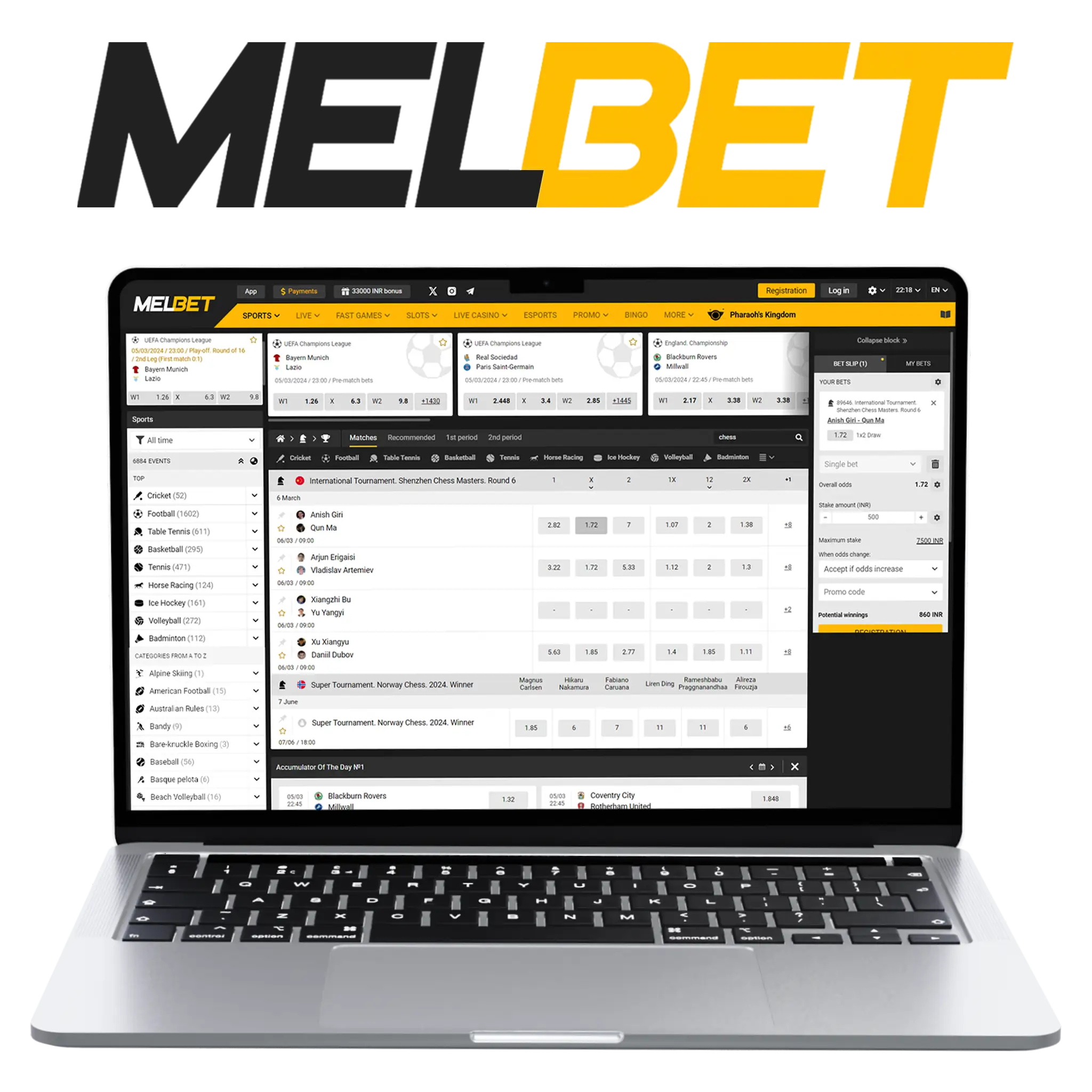 The variety of bonuses and promotions for chess betting is one of the strong points of Melbet.