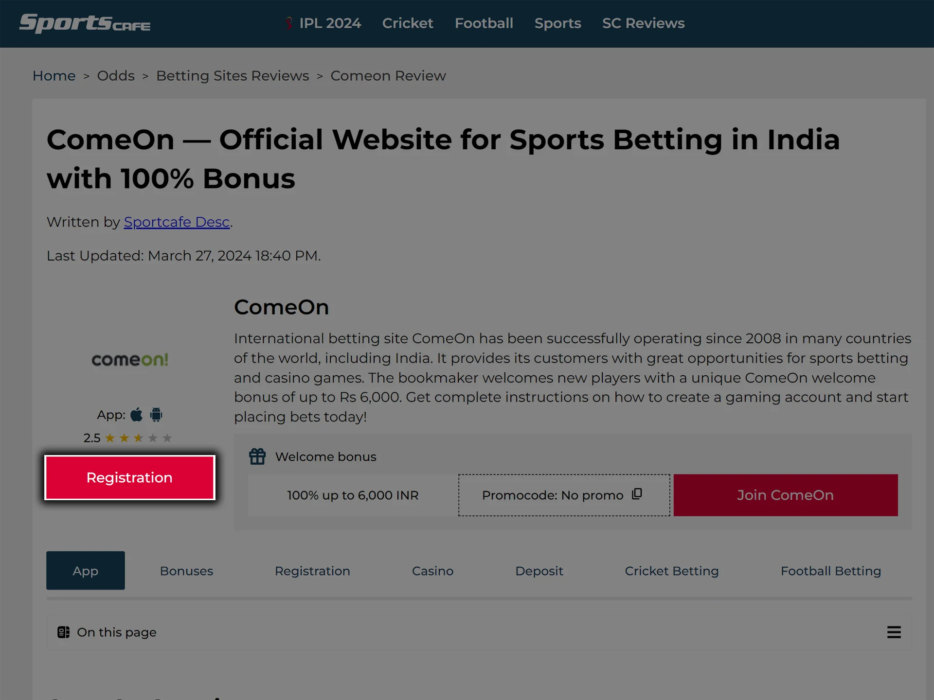 Open the ComeOn website using the link.
