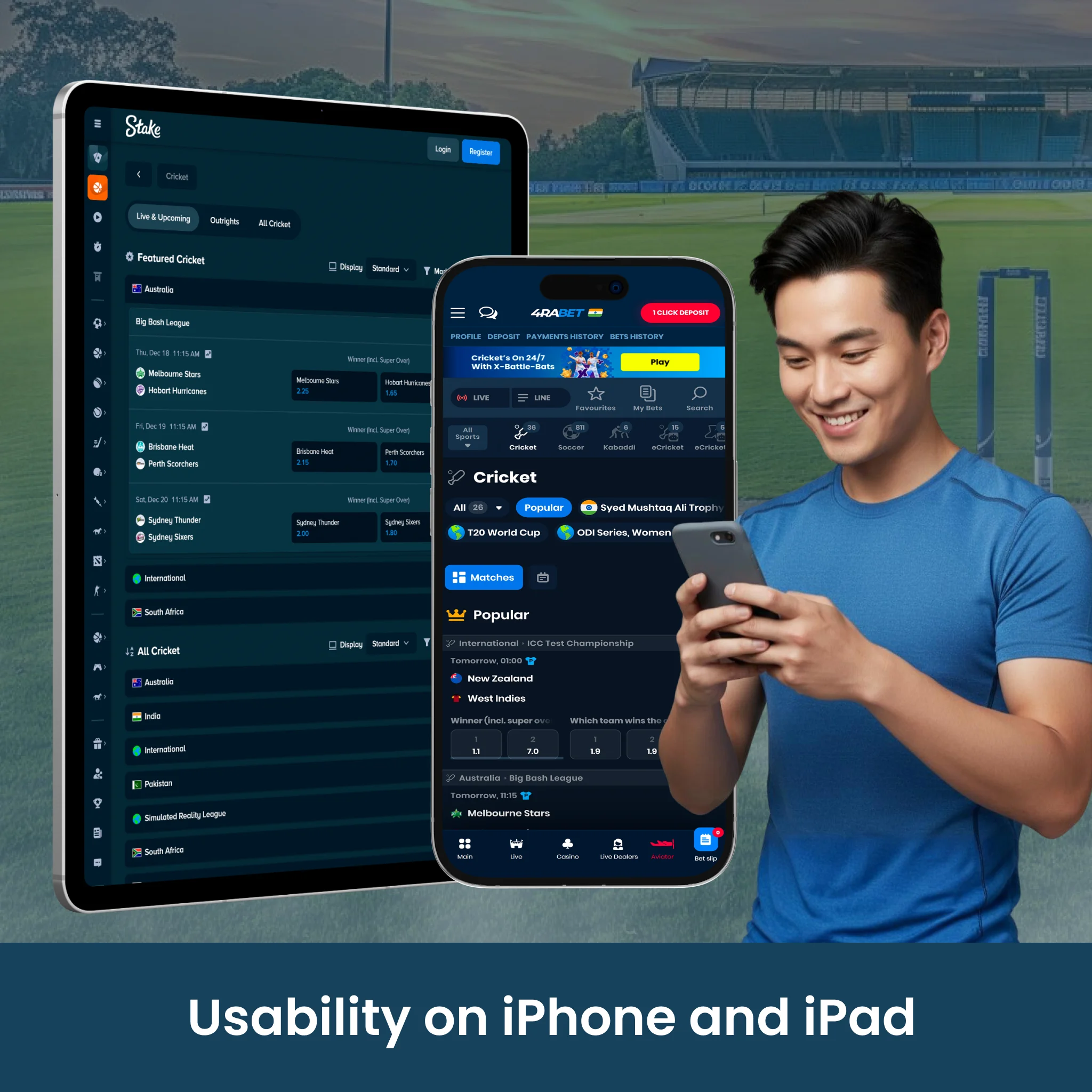 A clear layout helps users react quickly during overs.