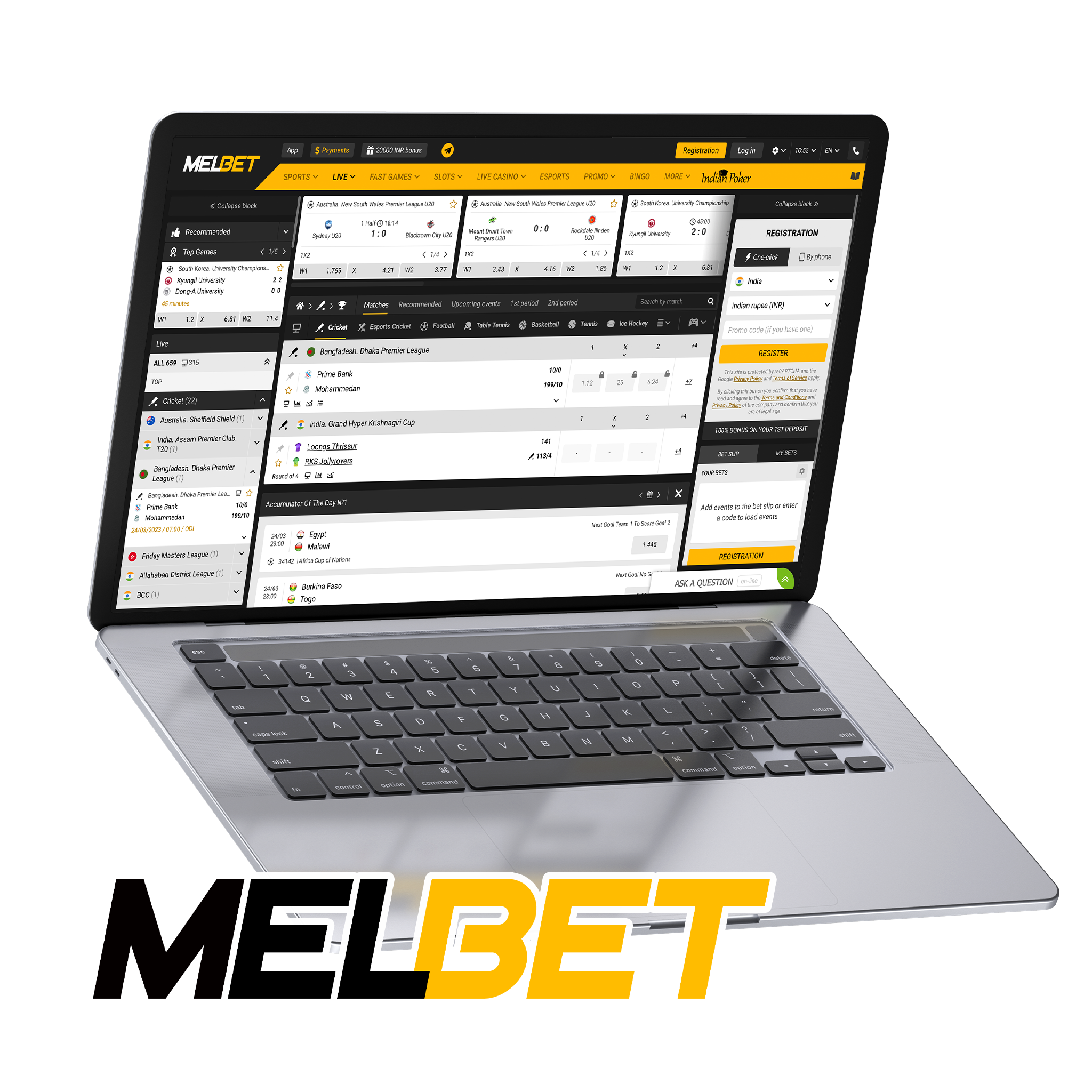 On the Melbet website, you find all the most important cricket events.