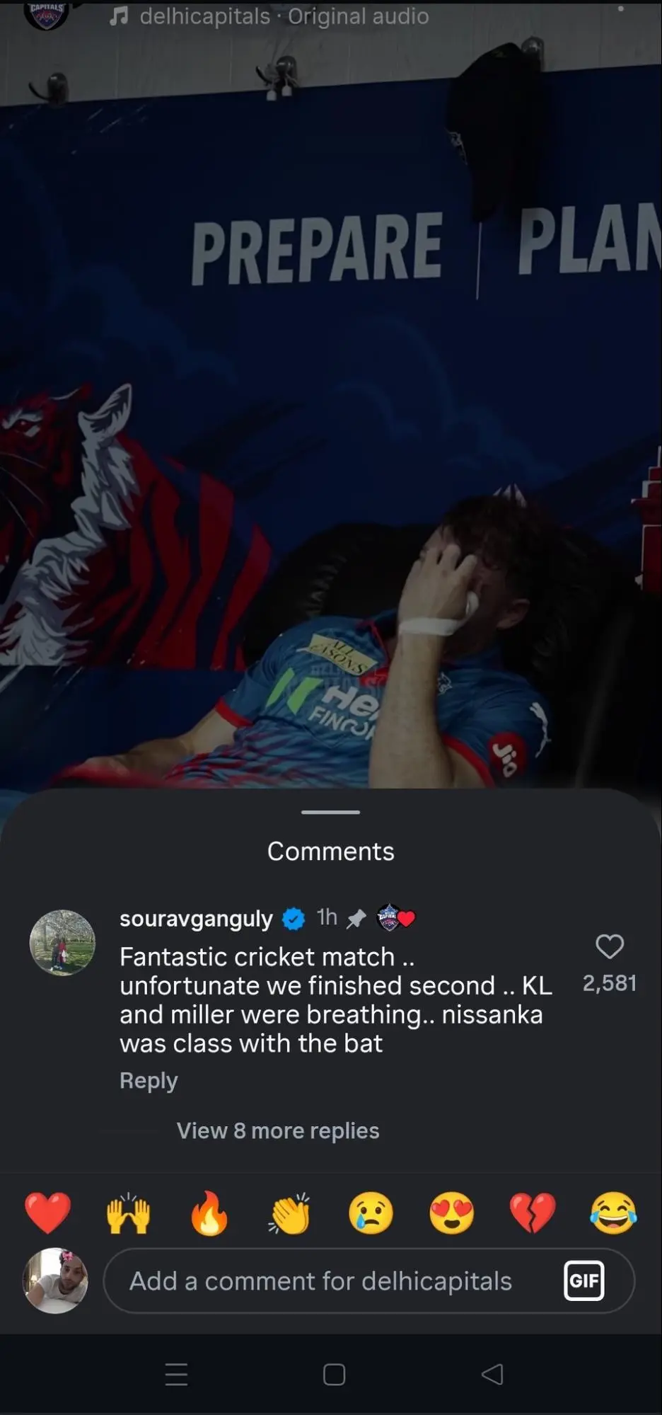 The comment posted by Sourav Ganguly still remains unclear.