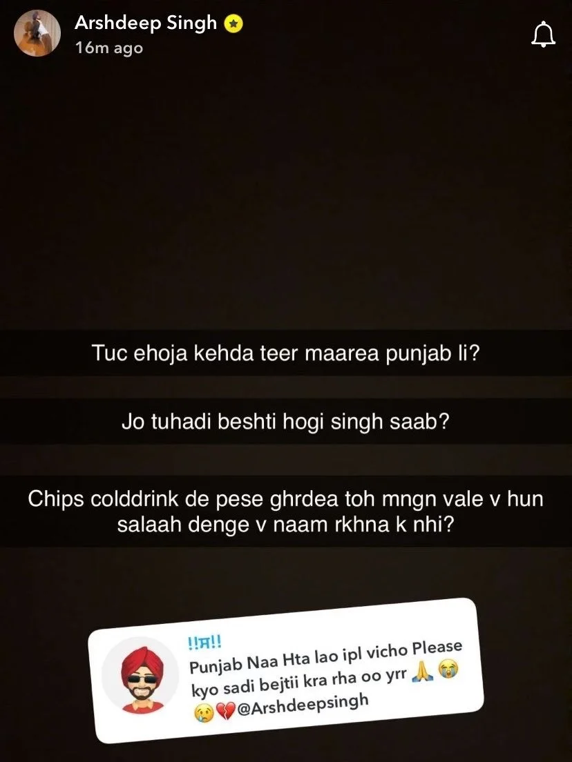 PBKS bowler replied to the fan.