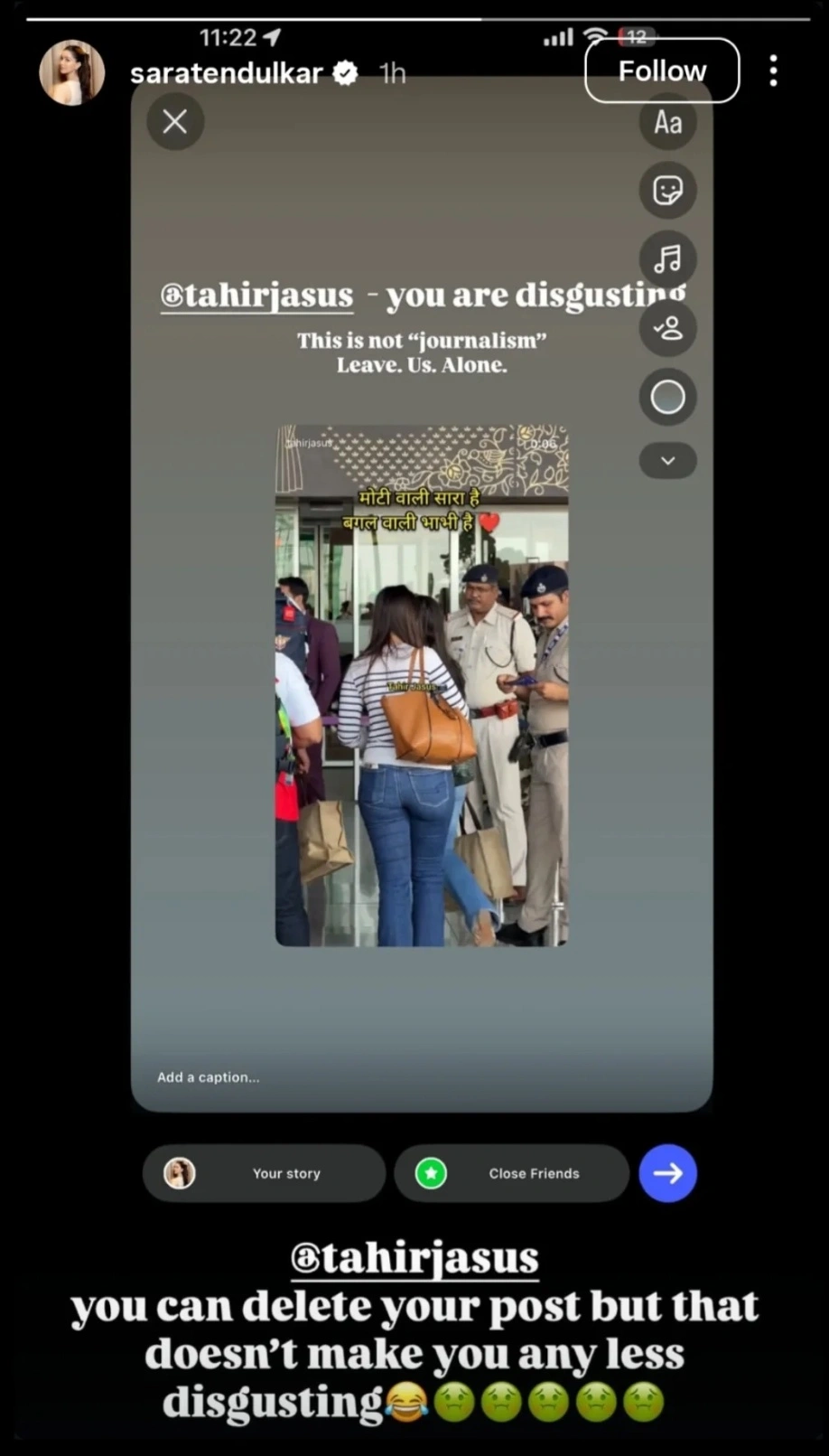 He shared a photo of Sara Tendulkar and Saaniya Chandok.