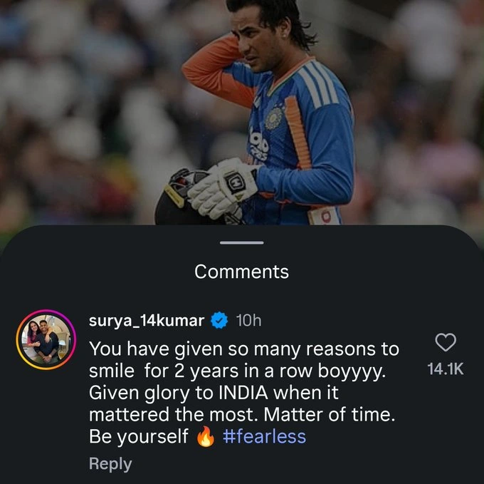 Suryakumar Yadav commented to instagram post.