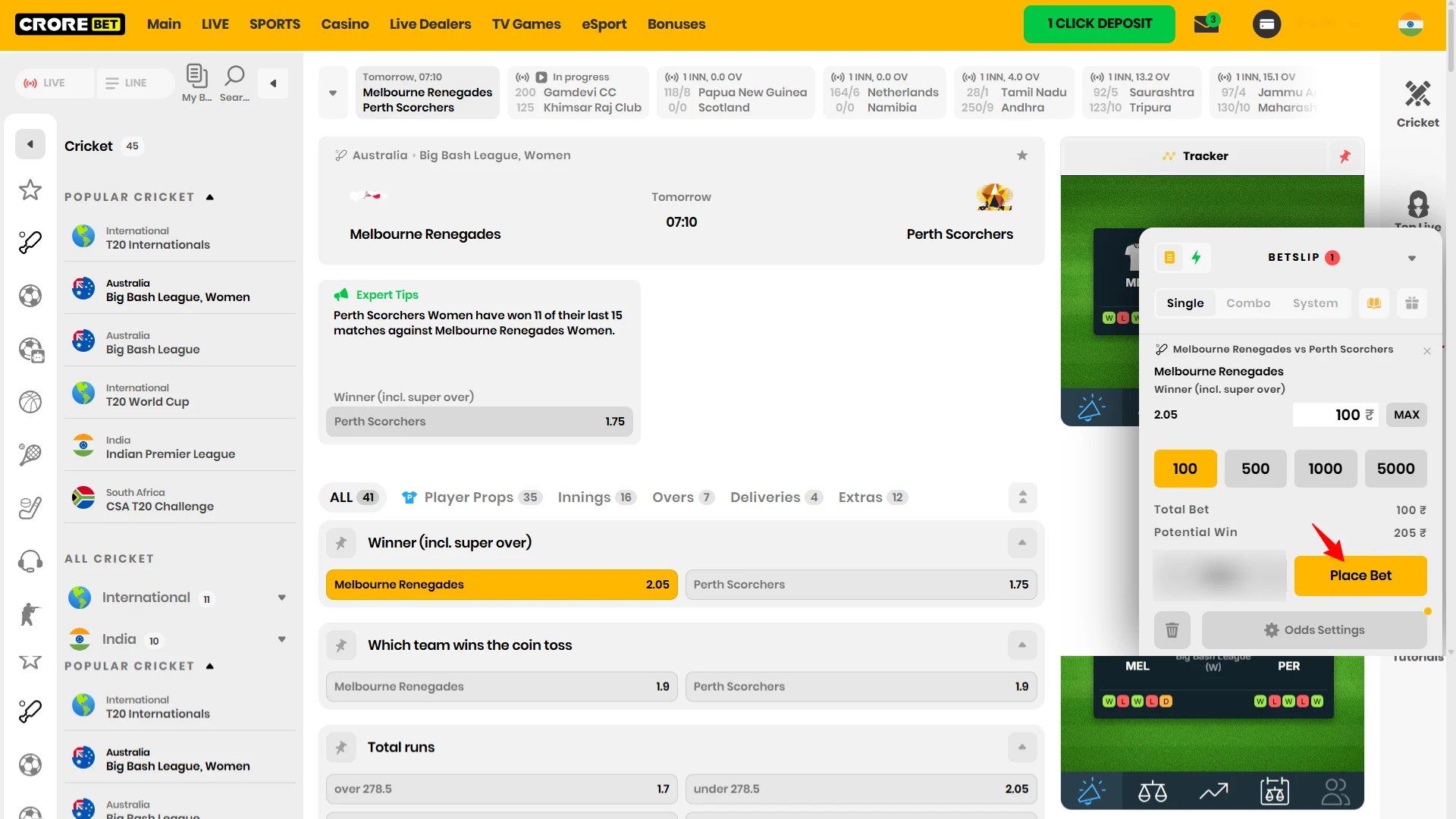 Click Confirm your bet to place your bet.