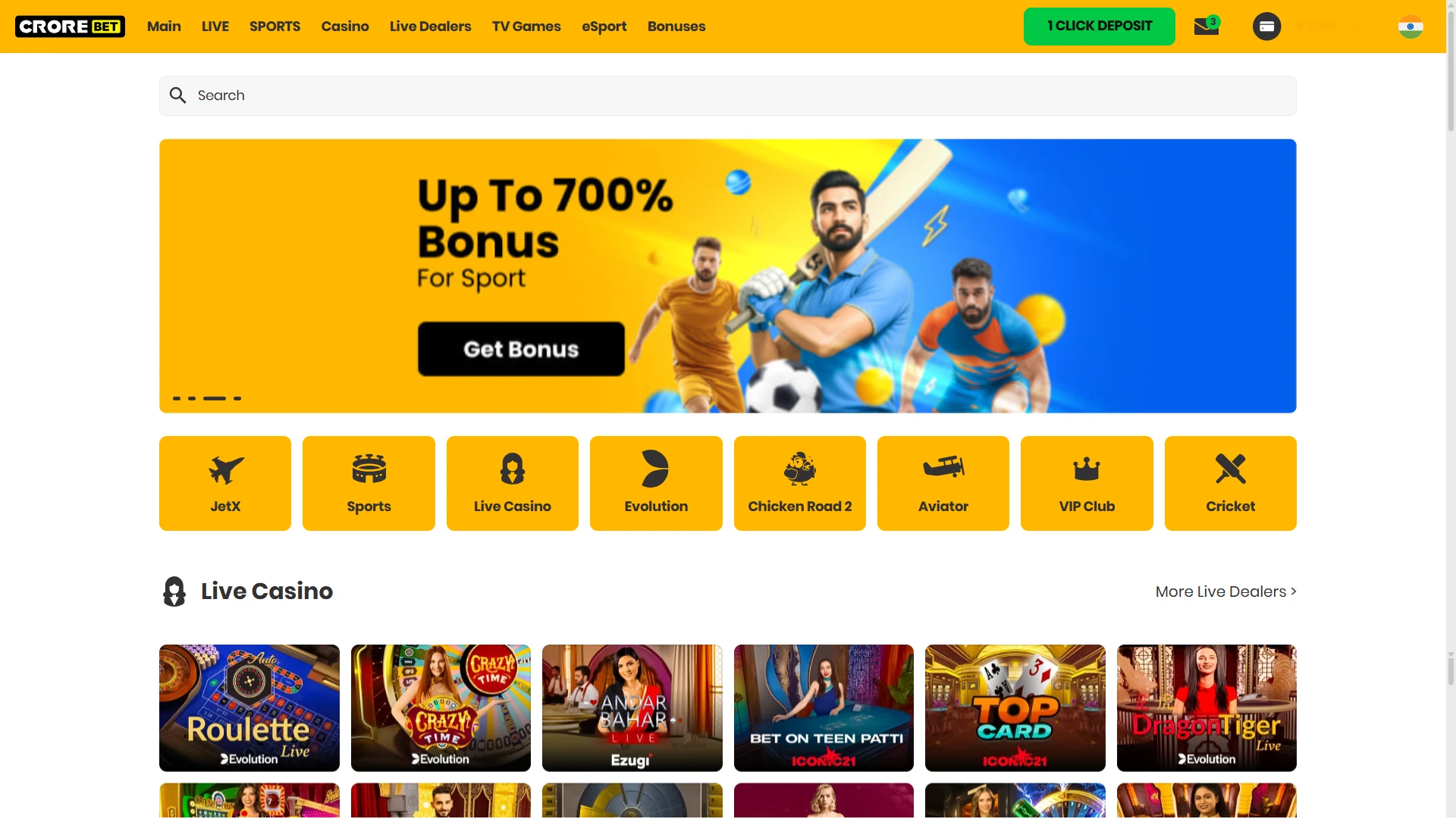 Log in to your Crorebet account.