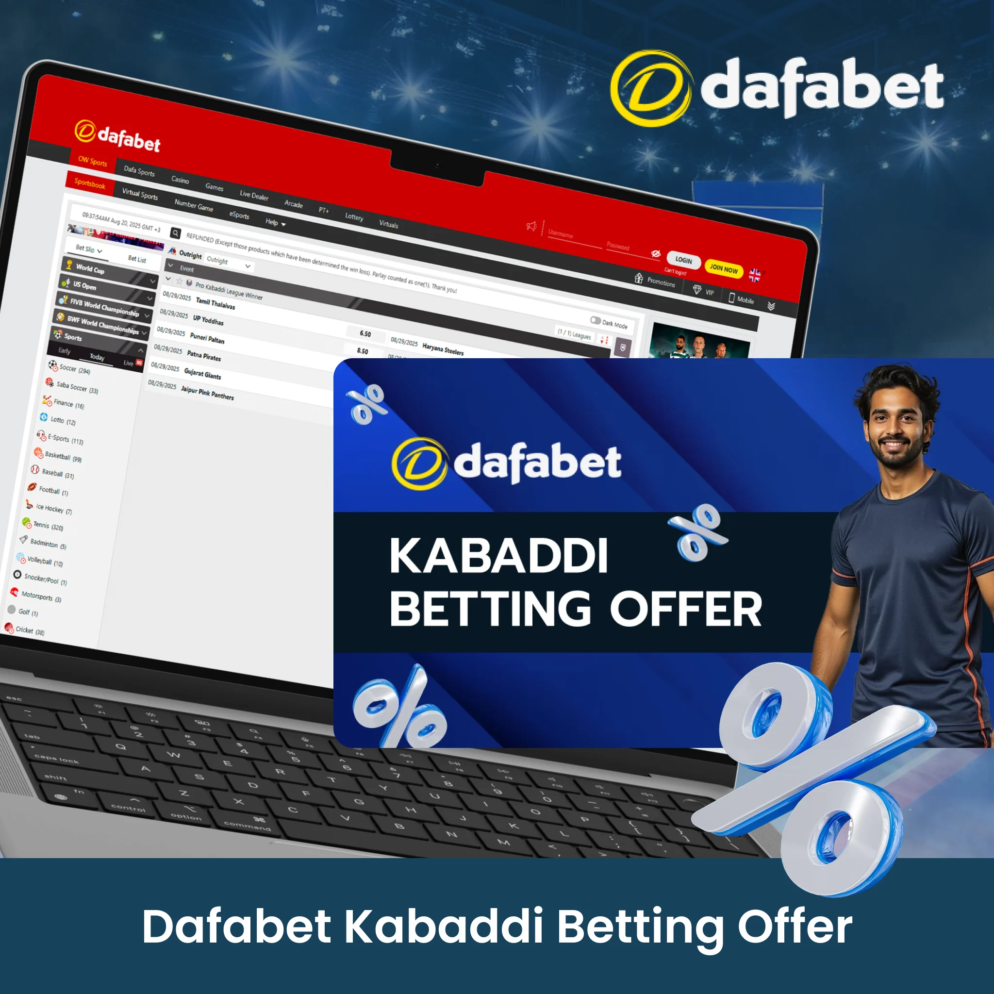 Dafabet Kabaddi Betting Offer.