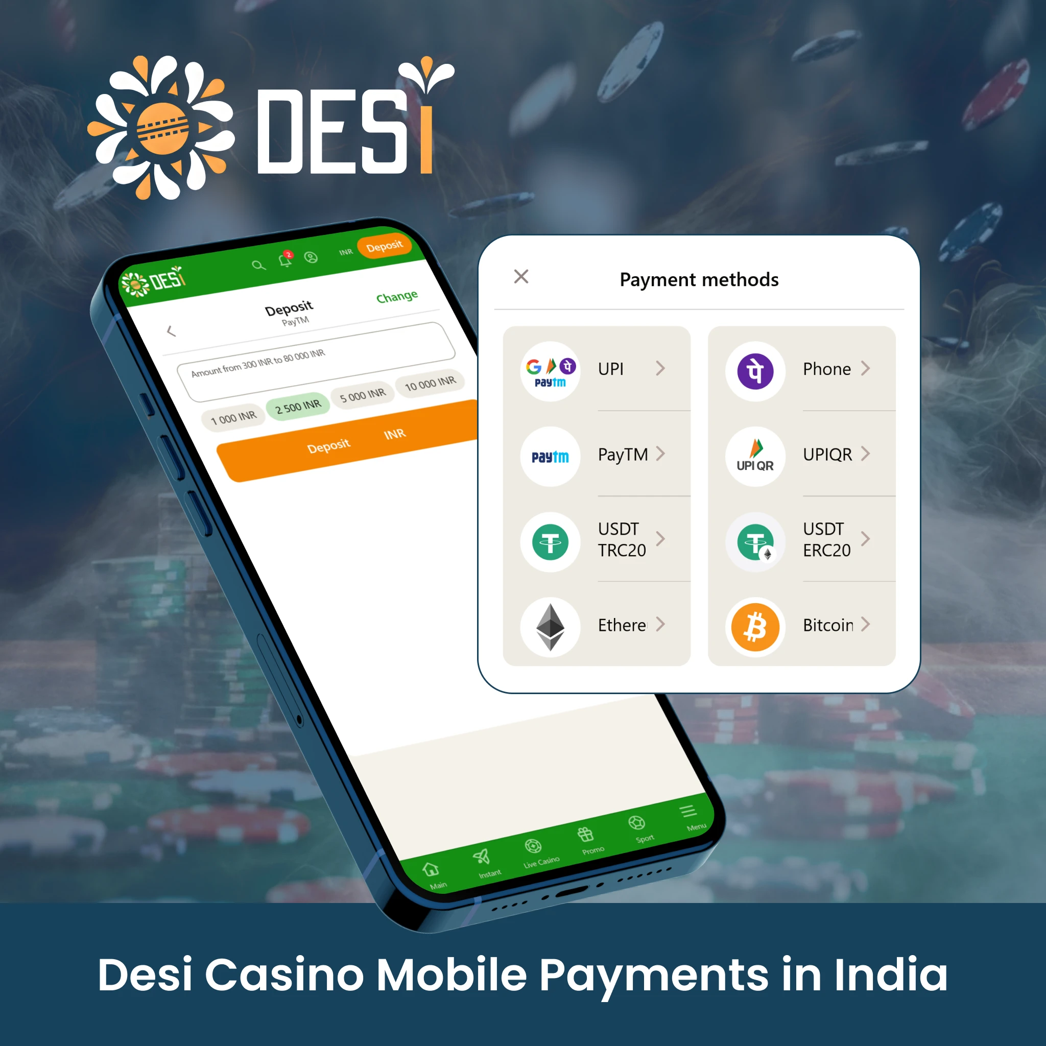 Use secure mobile payment methods like UPI and PayTM in the Desi App.