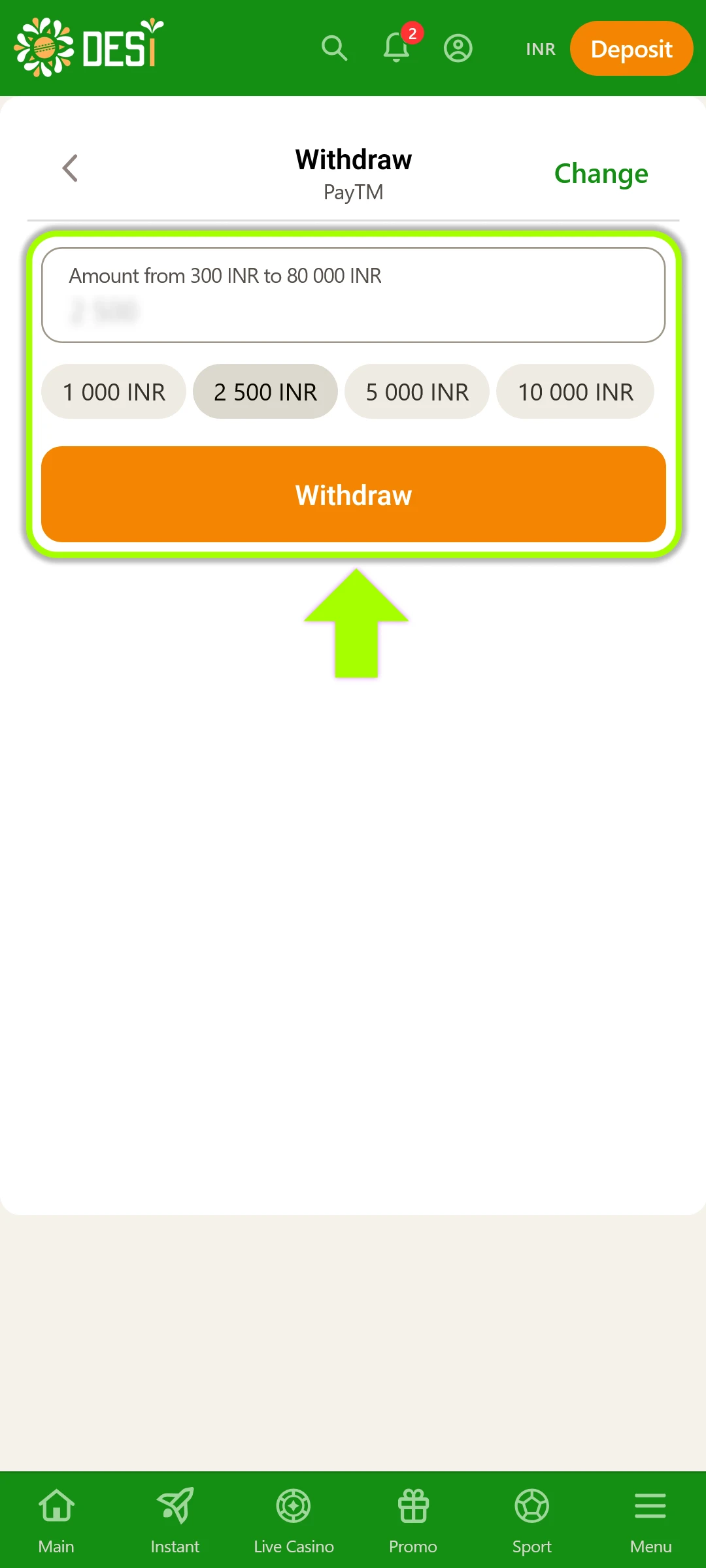 Input your payment details and the sum to finalize your withdrawal from the Desi App.