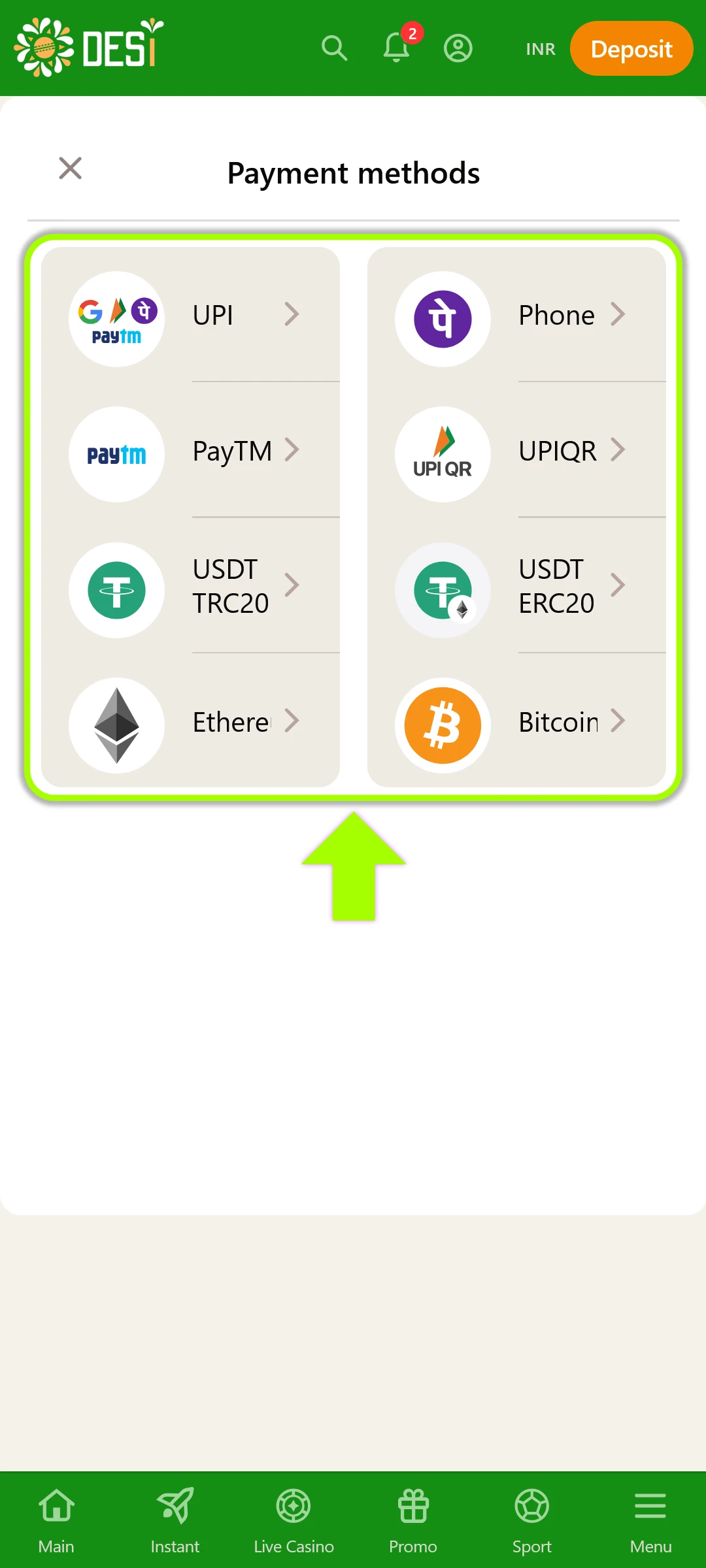 Select your preferred local payment system for cashouts in the Desi App.