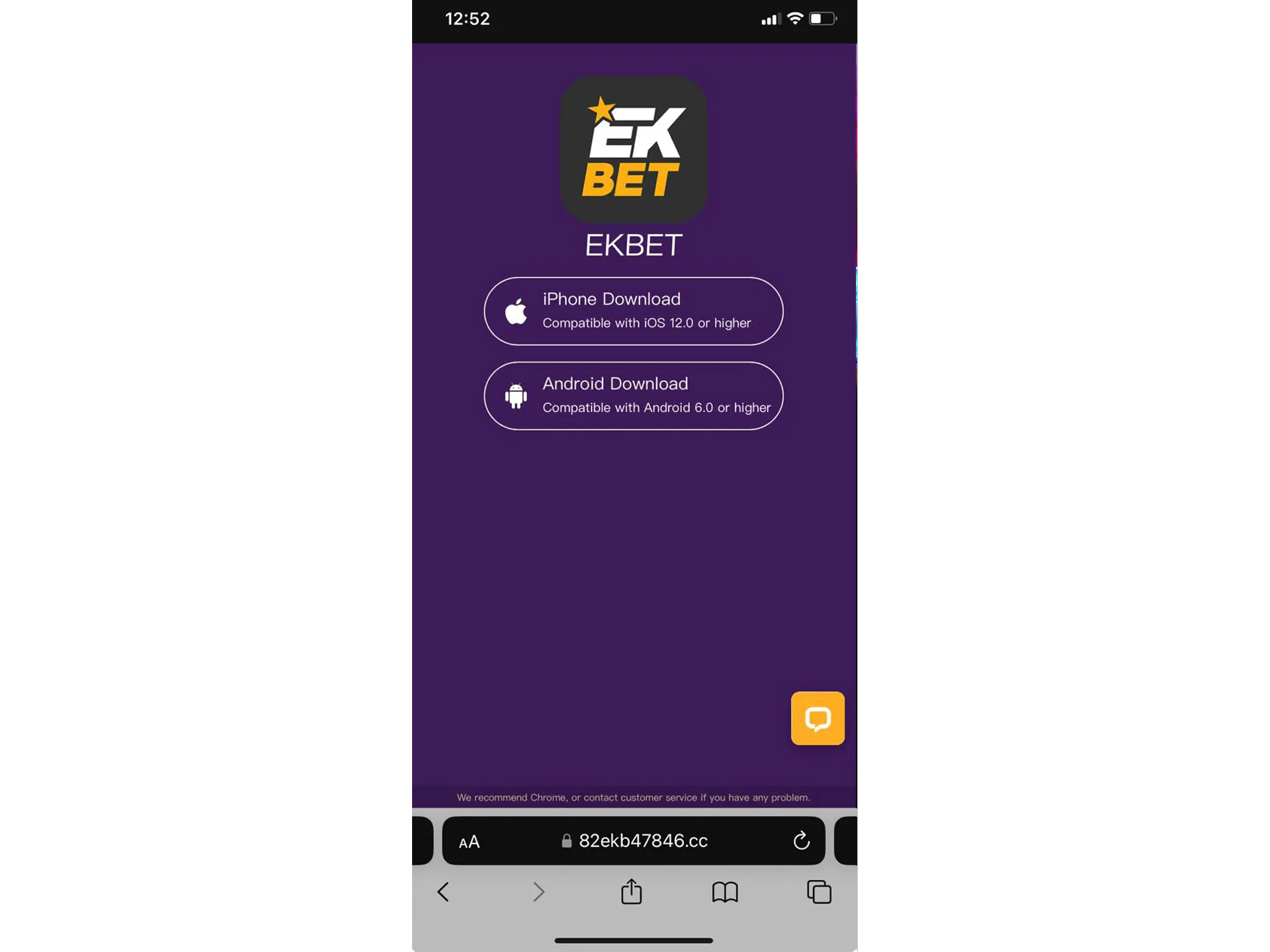 With the EKbet app, bet on sports and play in casinos.