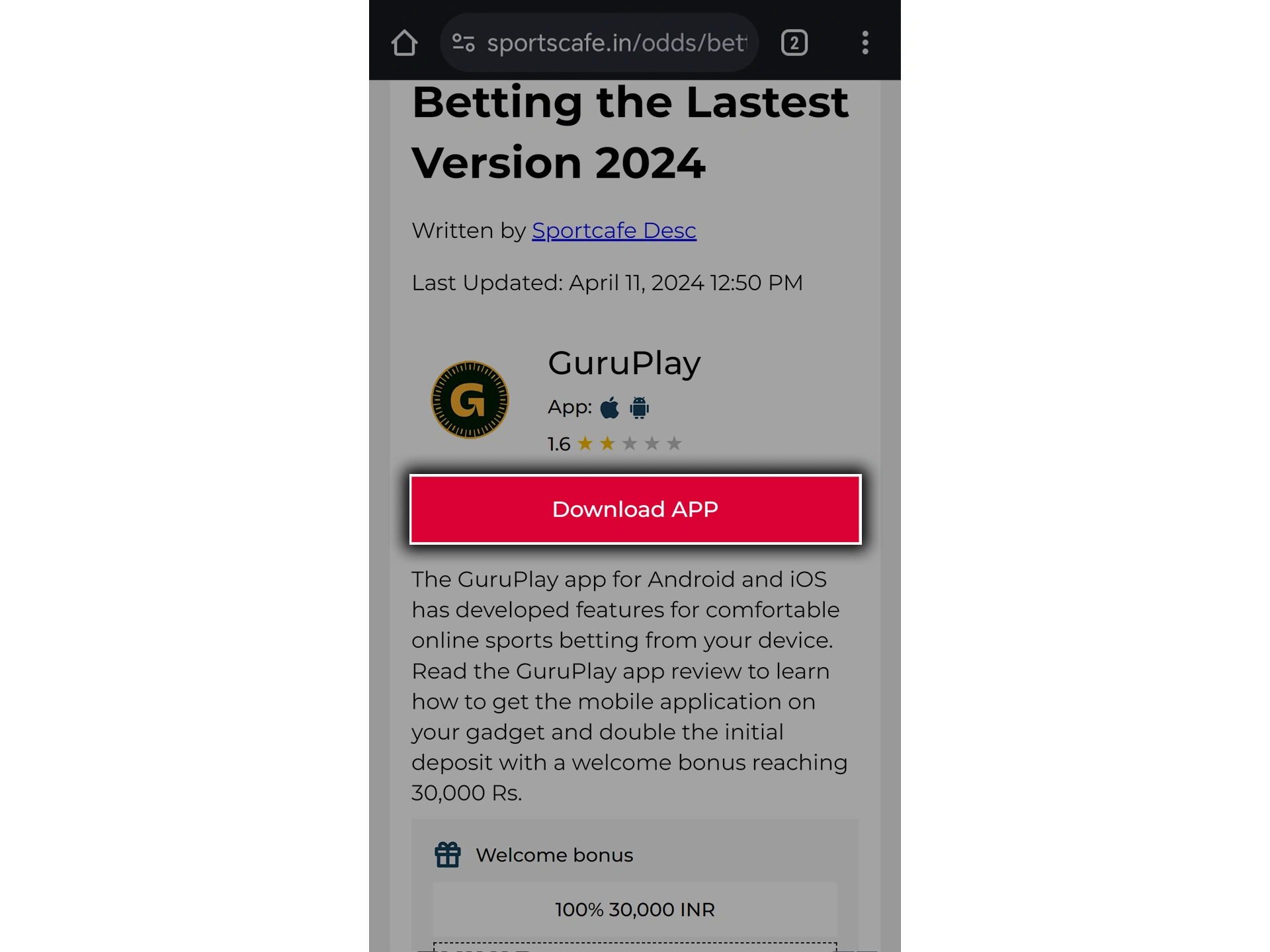 Use the link to start downloading the GuruPlay app.