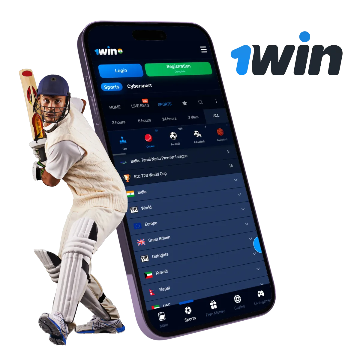 1win app is the best with the highest odds for betting on IPL.